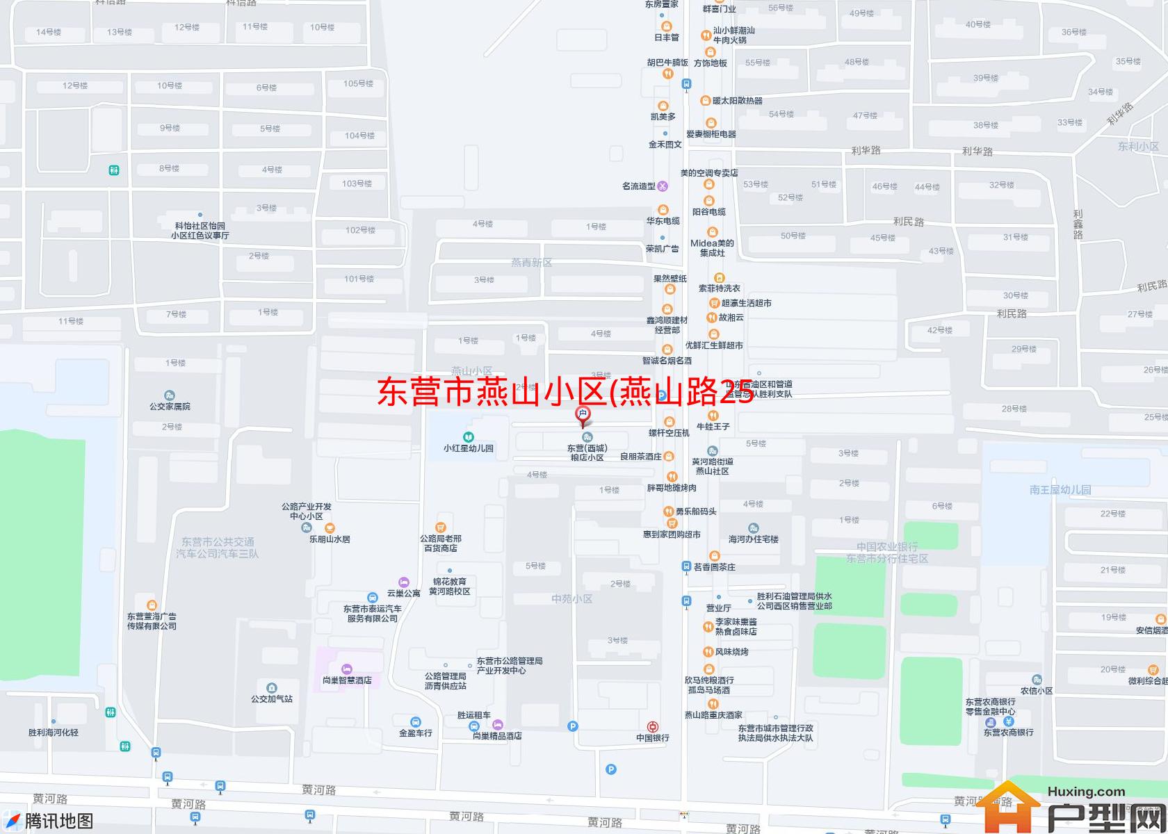 燕山小区(燕山路259号)小区 - 户型网