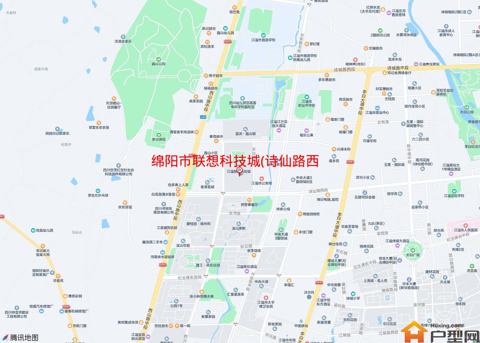 联想科技城(诗仙路西段)小区 - 户型网