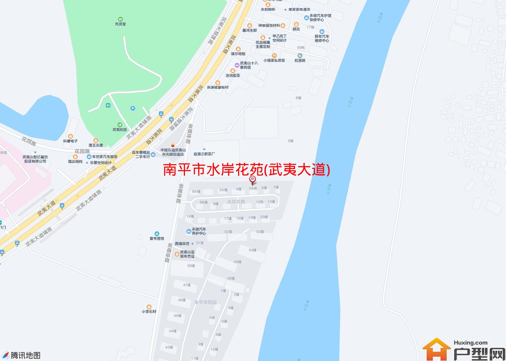 水岸花苑(武夷大道)小区 - 户型网