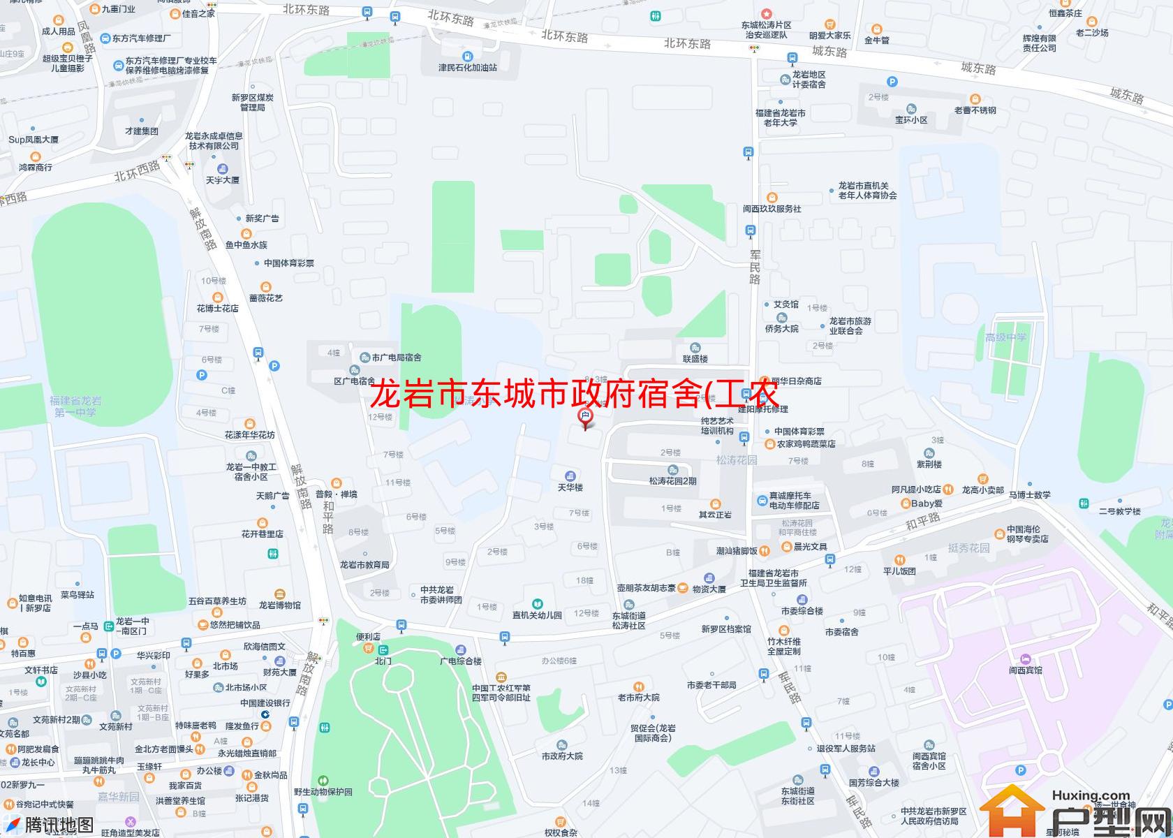 东城市政府宿舍(工农路31号)小区 - 户型网