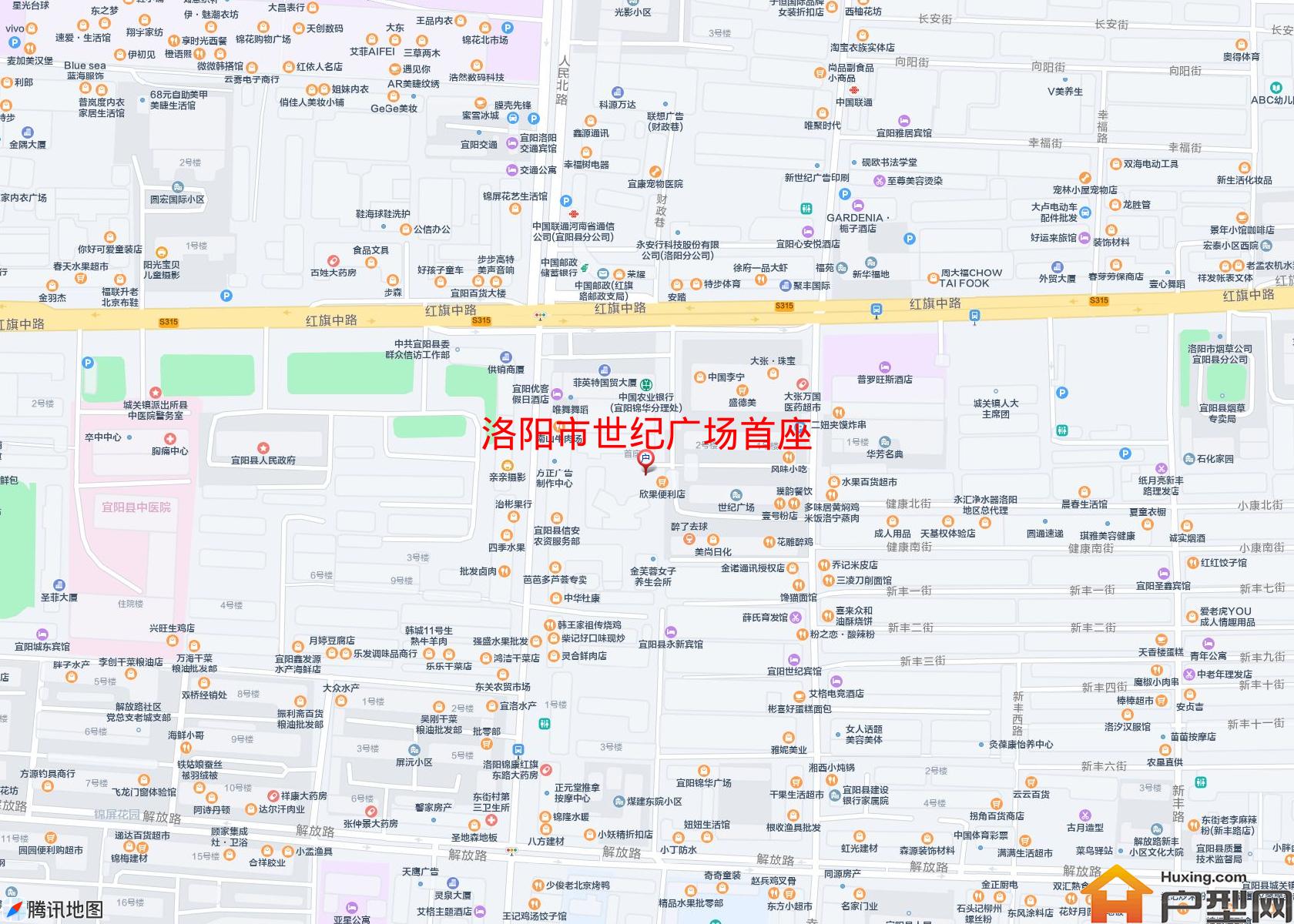 世纪广场首座小区 - 户型网