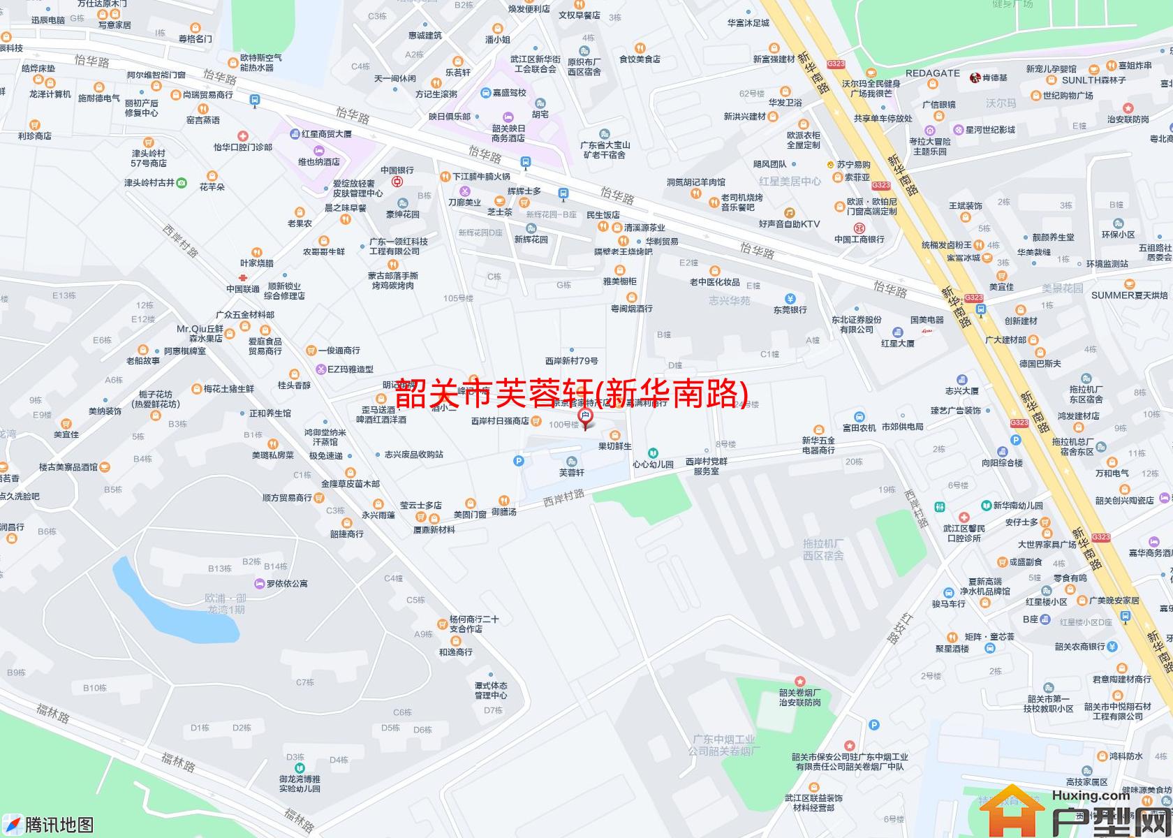 芙蓉轩(新华南路)小区 - 户型网