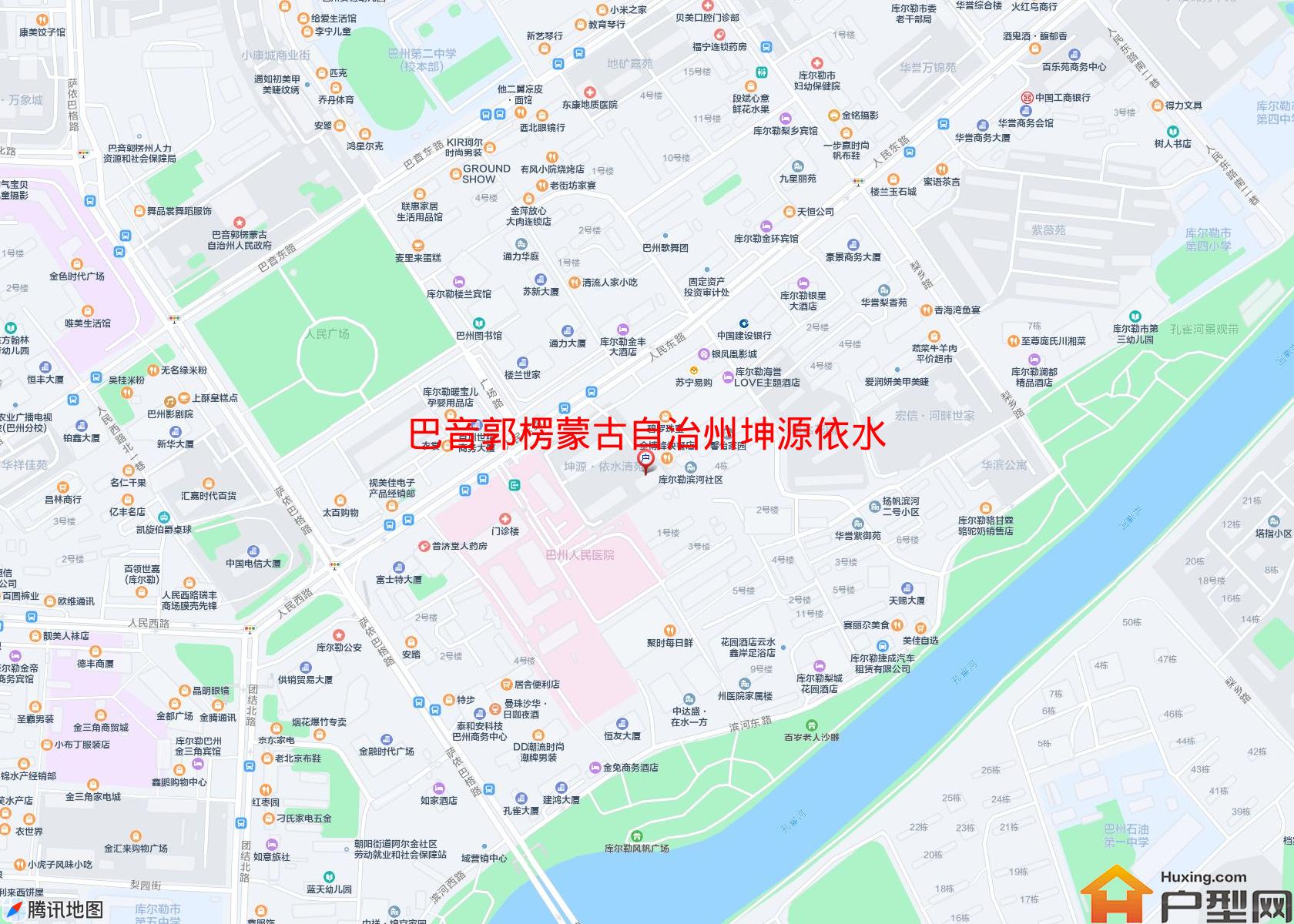 坤源依水清苑(人民东路)小区 - 户型网