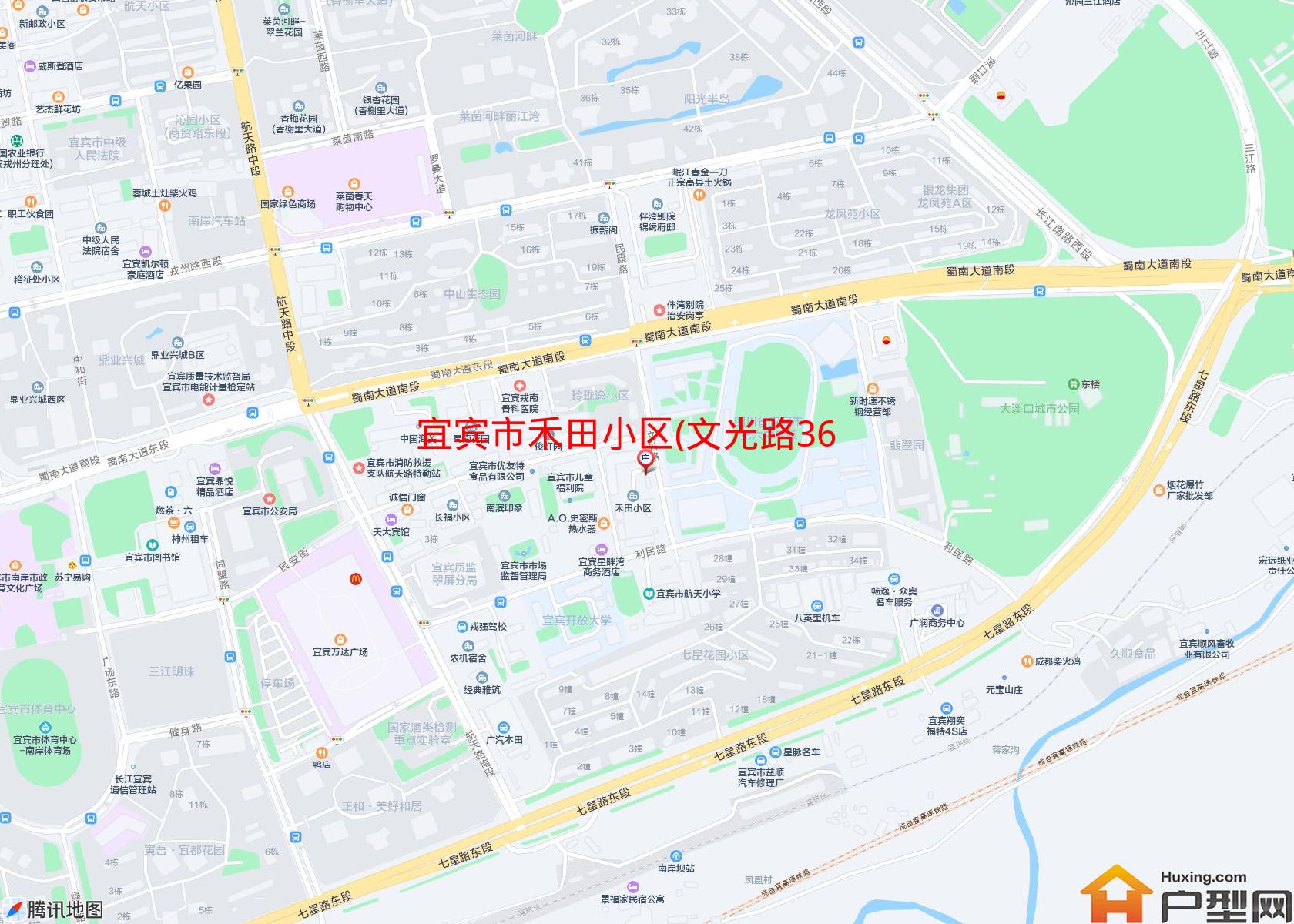 禾田小区(文光路36号)小区 - 户型网