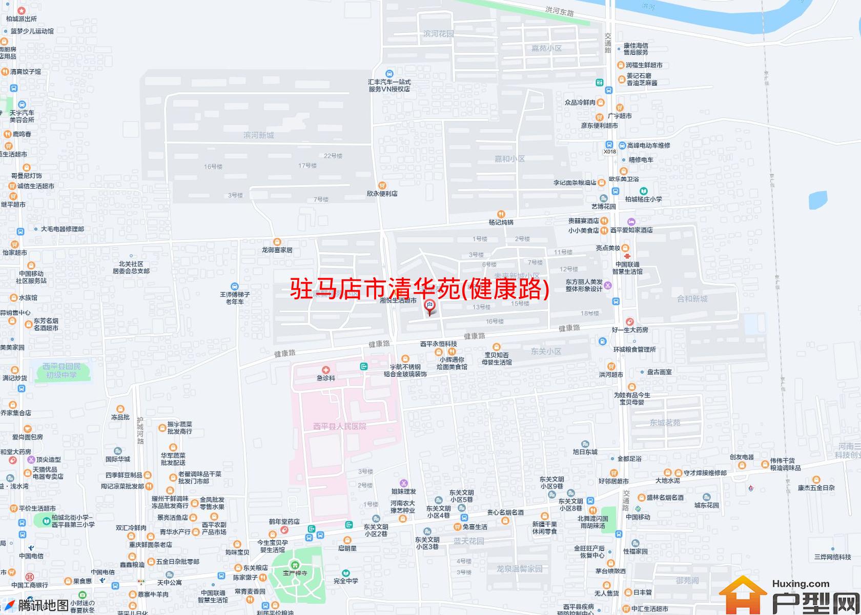 清华苑(健康路)小区 - 户型网