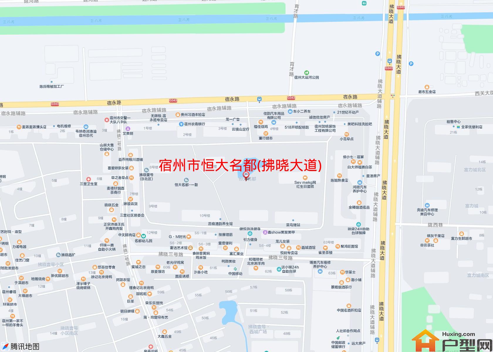 恒大名都(拂晓大道)小区 - 户型网