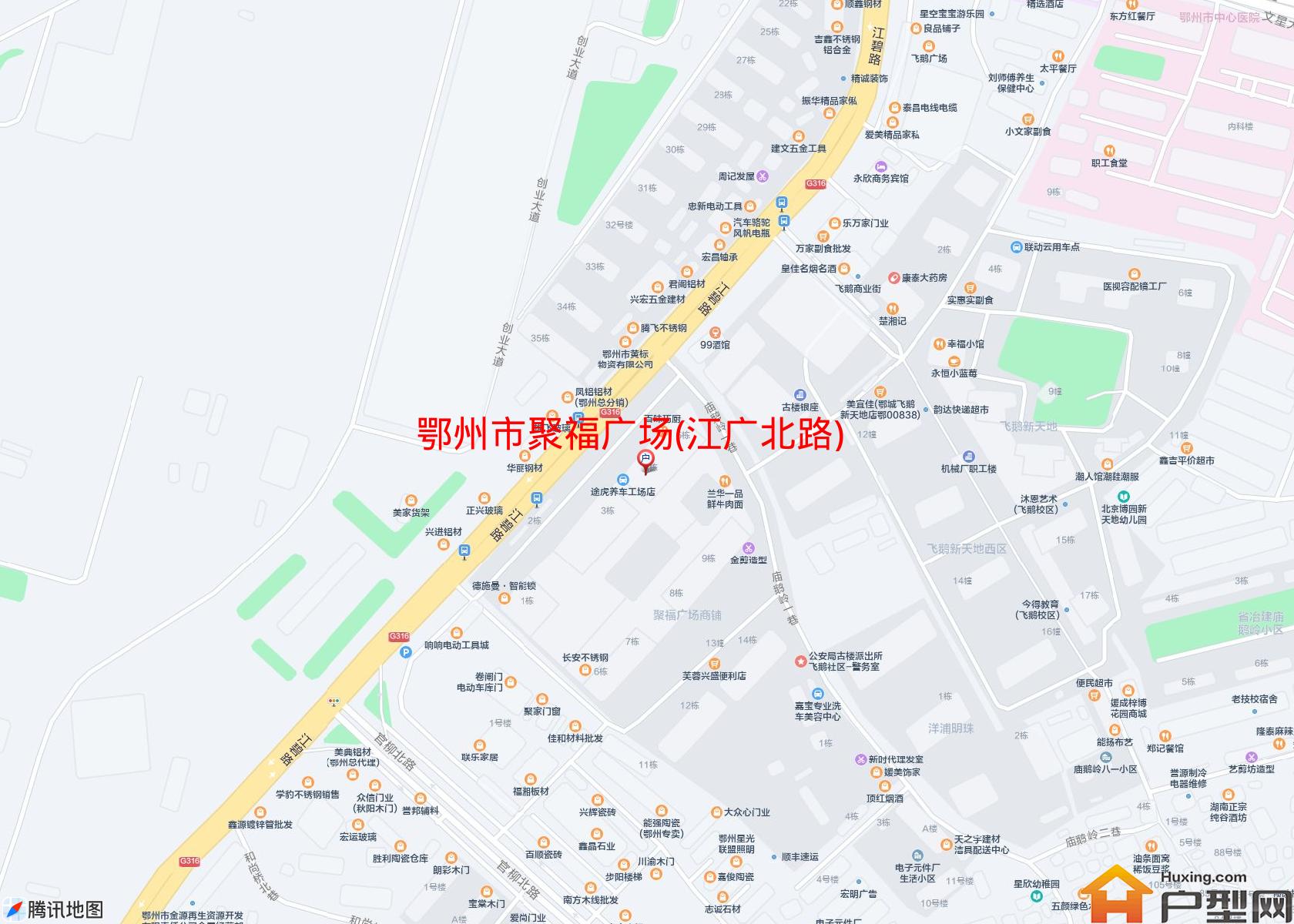 聚福广场(江广北路)小区 - 户型网