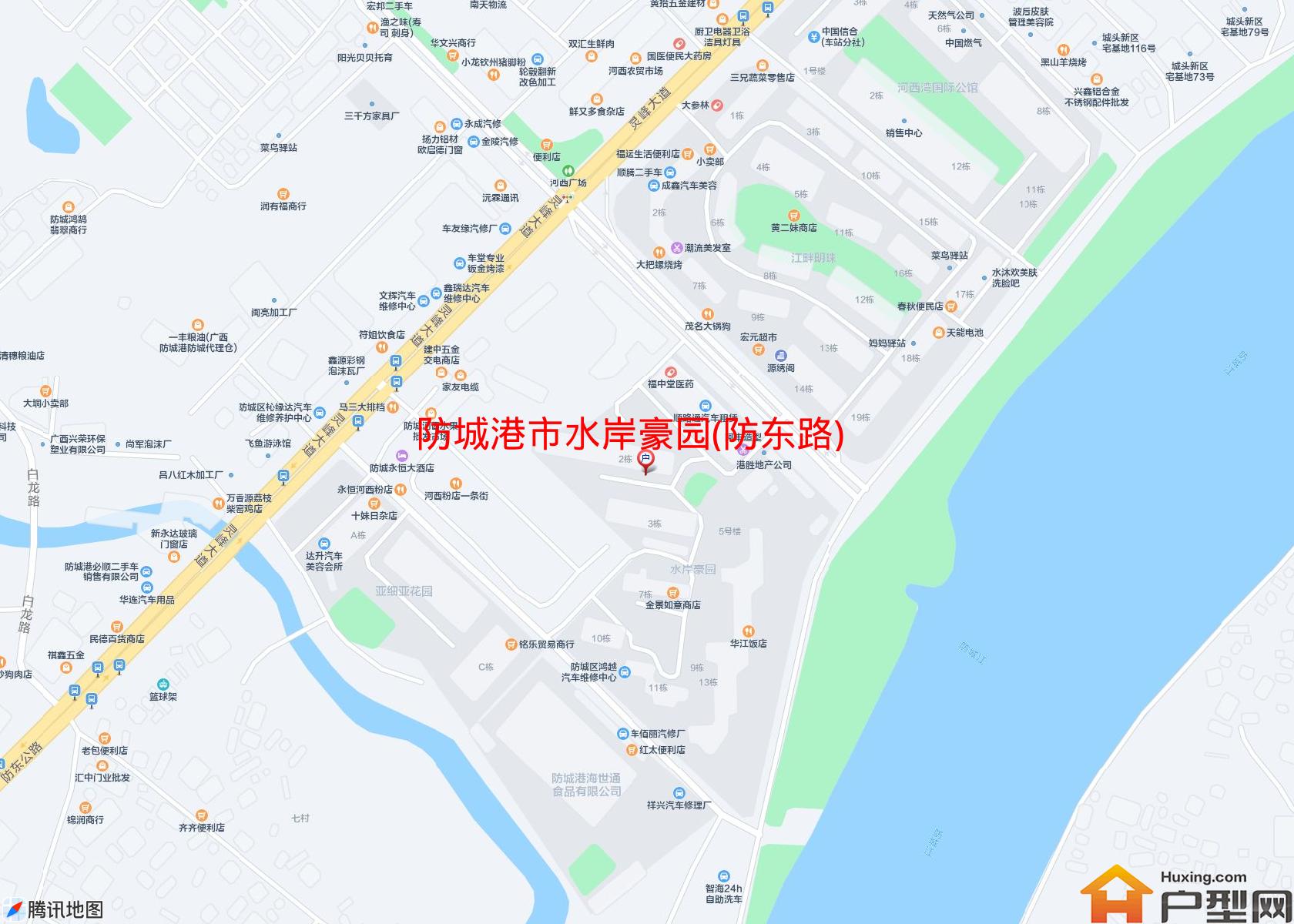 水岸豪园(防东路)小区 - 户型网