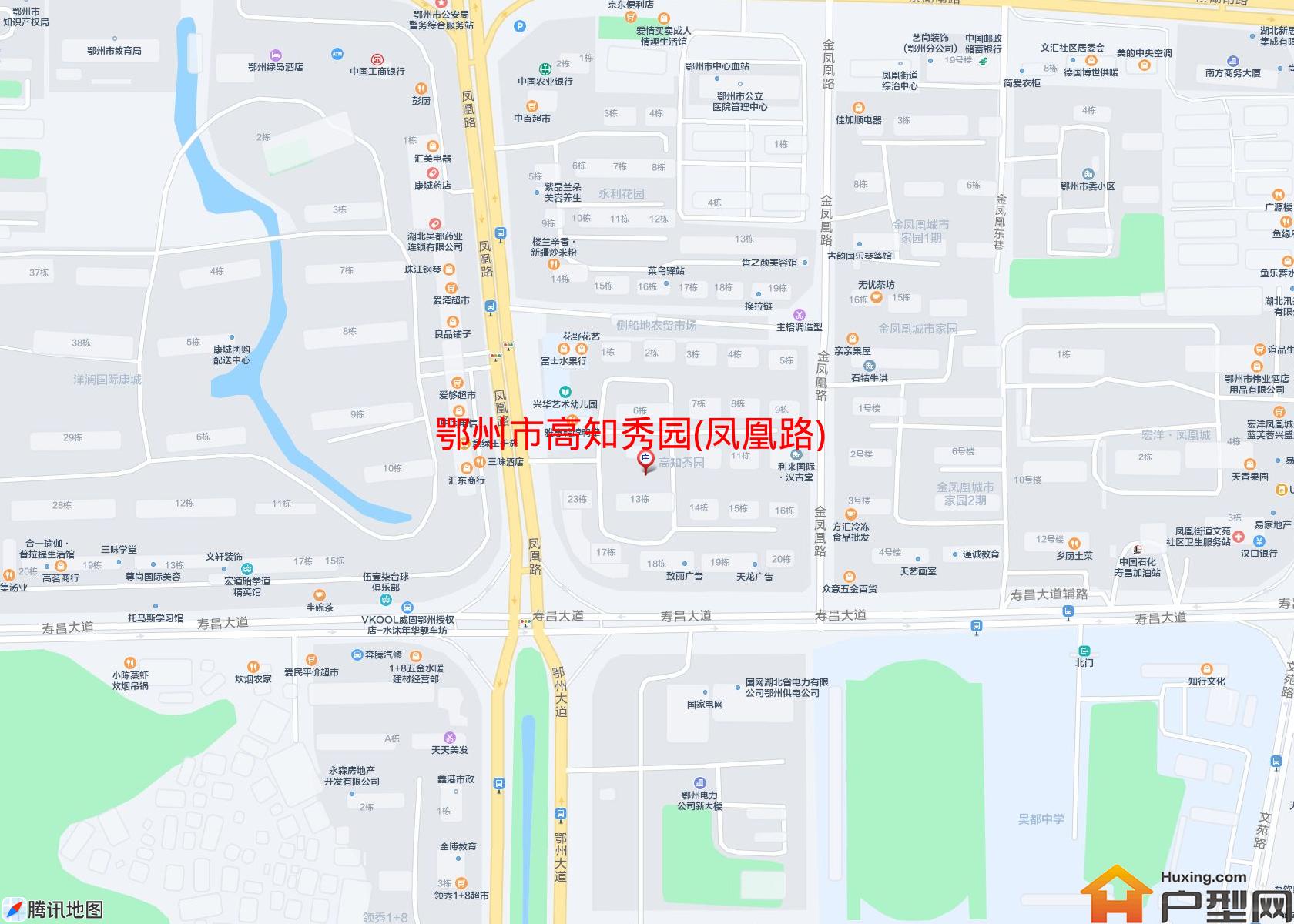 高知秀园(凤凰路)小区 - 户型网