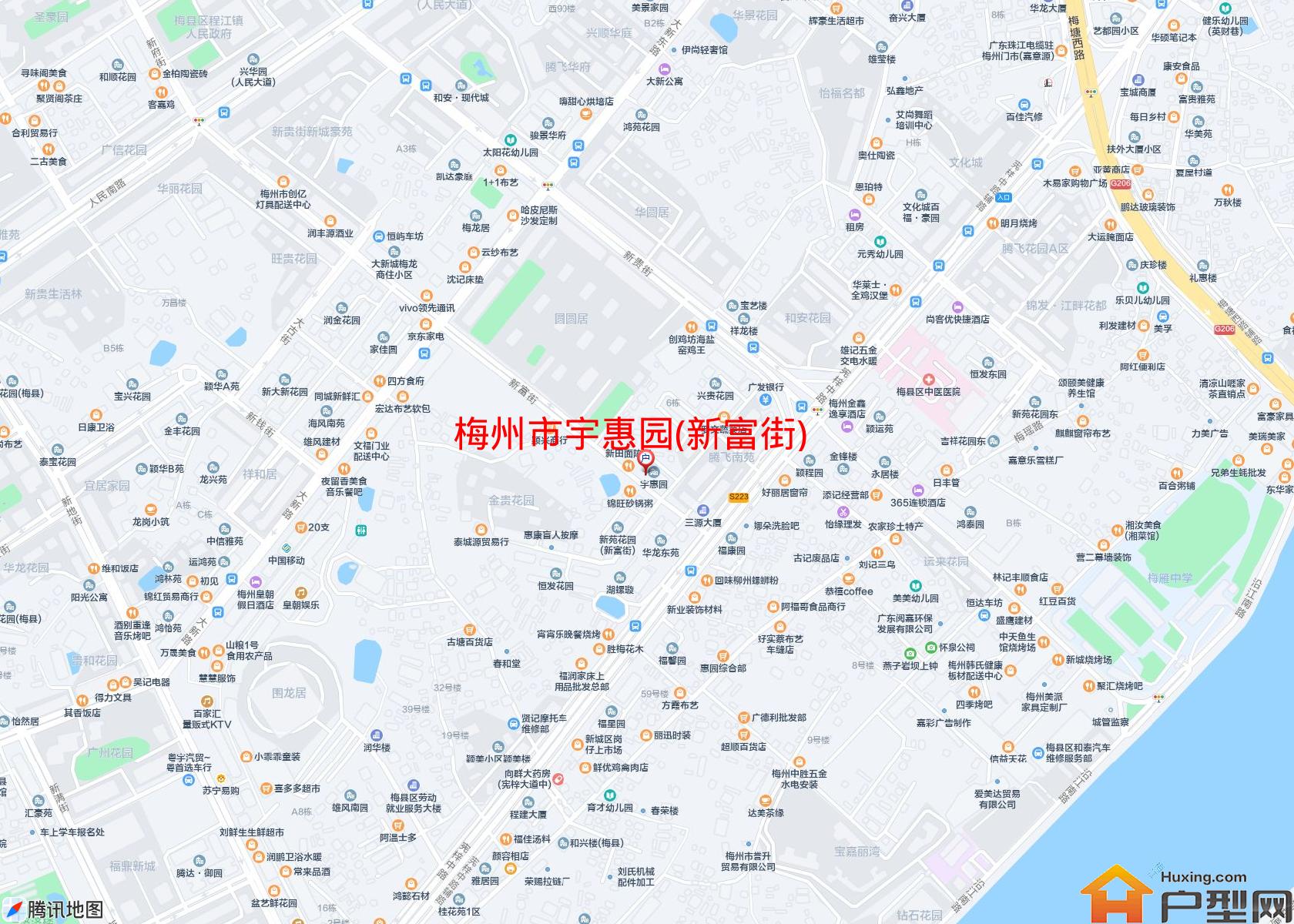 宇惠园(新富街)小区 - 户型网
