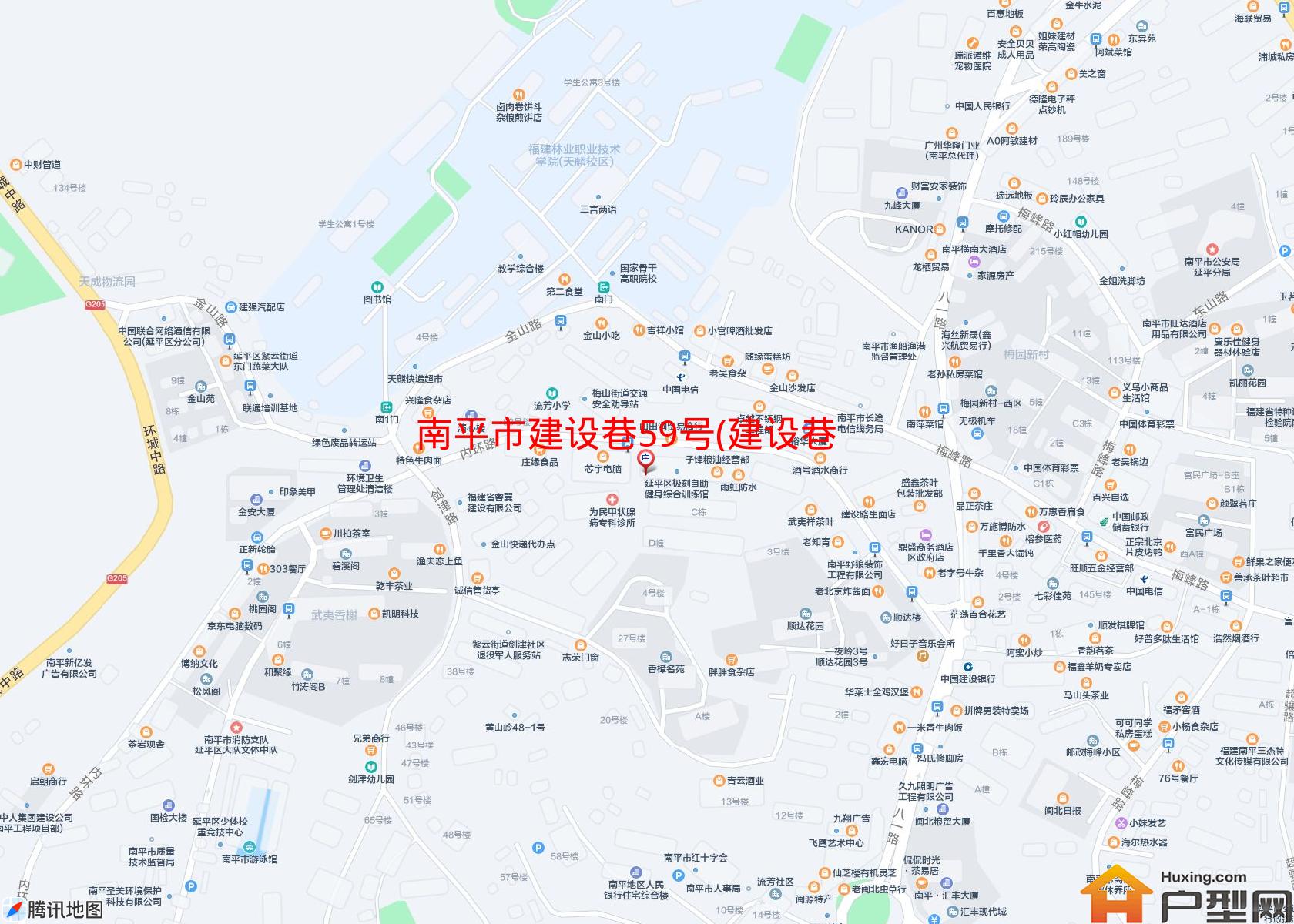 建设巷59号(建设巷59号)小区 - 户型网
