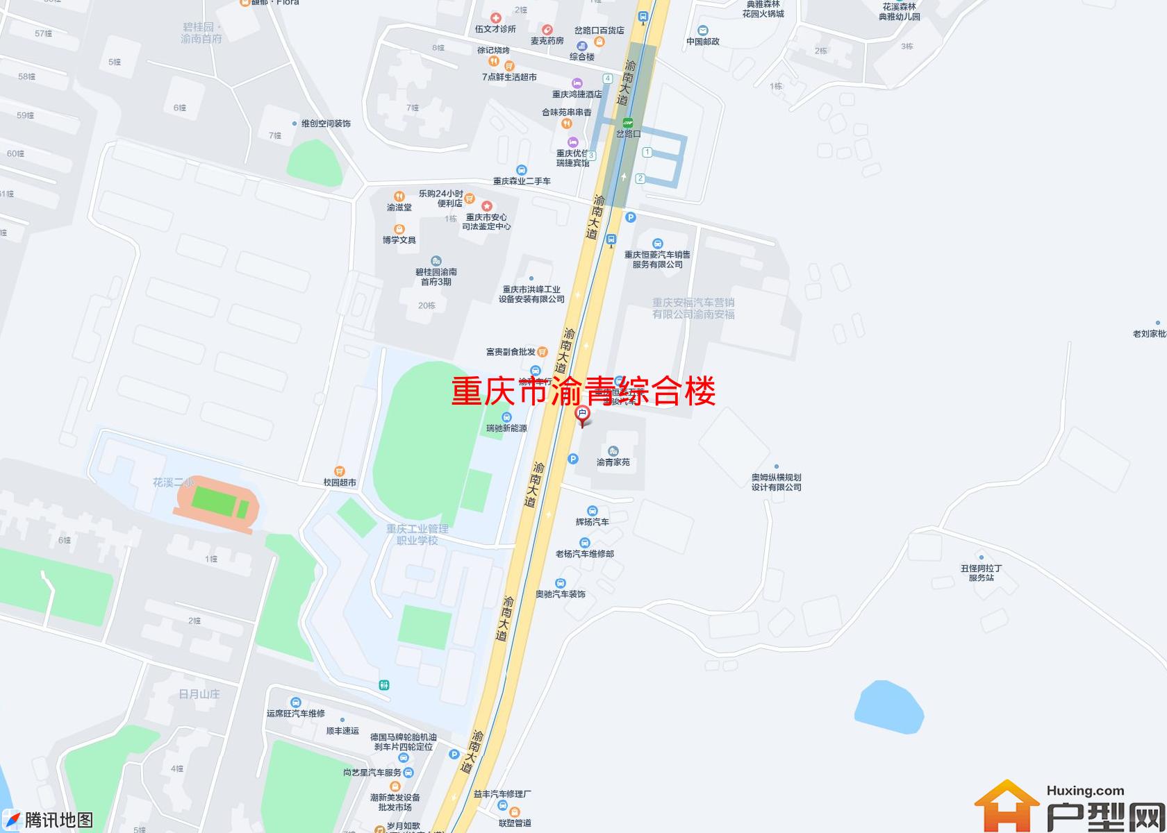 渝青综合楼小区 - 户型网