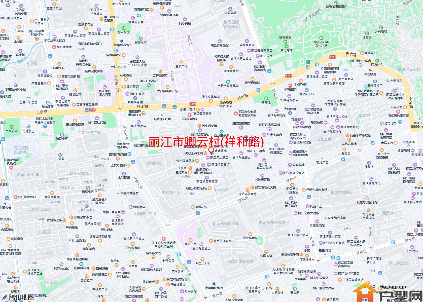 卿云村(祥和路)小区 - 户型网