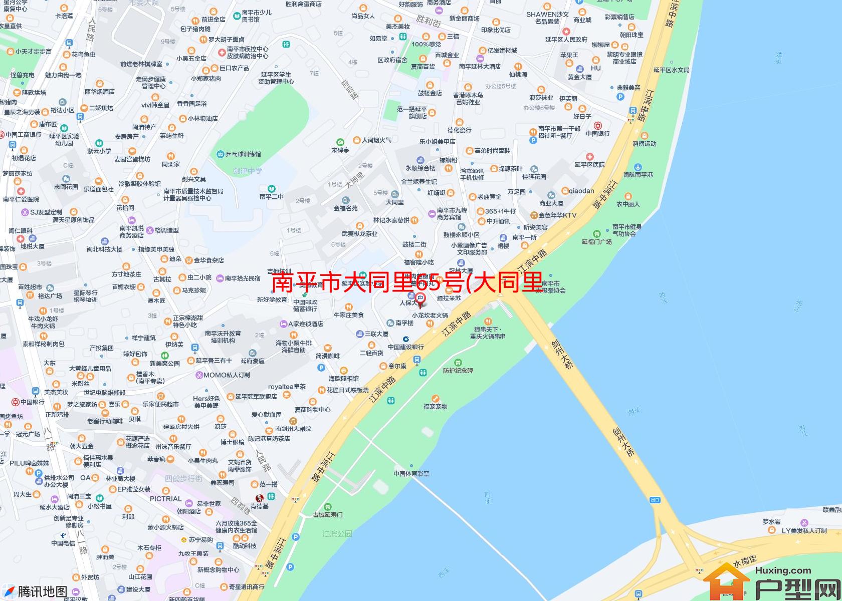 大同里65号(大同里65号)小区 - 户型网