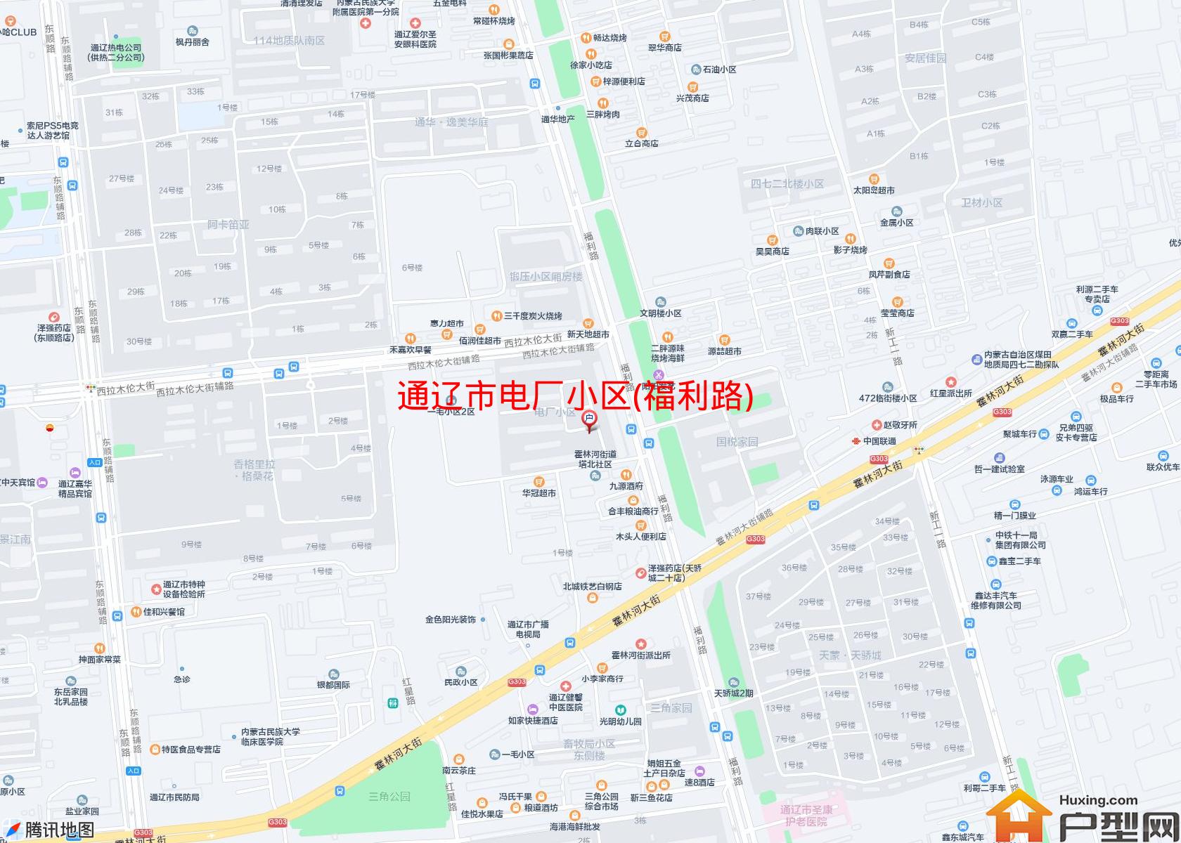 电厂小区(福利路)小区 - 户型网