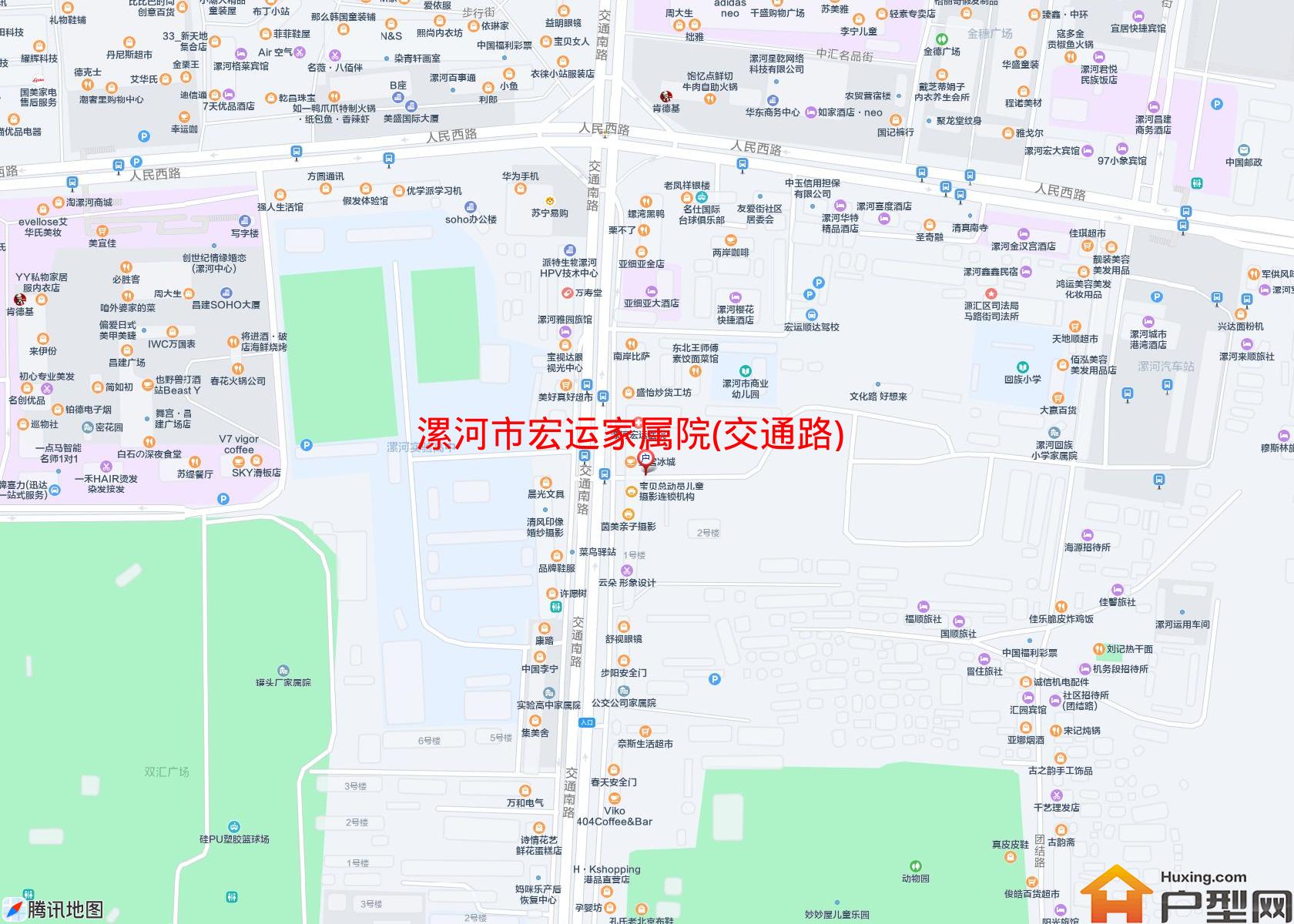 宏运家属院(交通路)小区 - 户型网