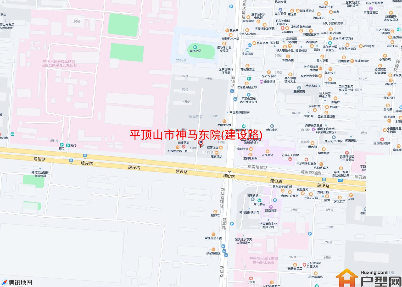 神马东院(建设路)小区 - 户型网