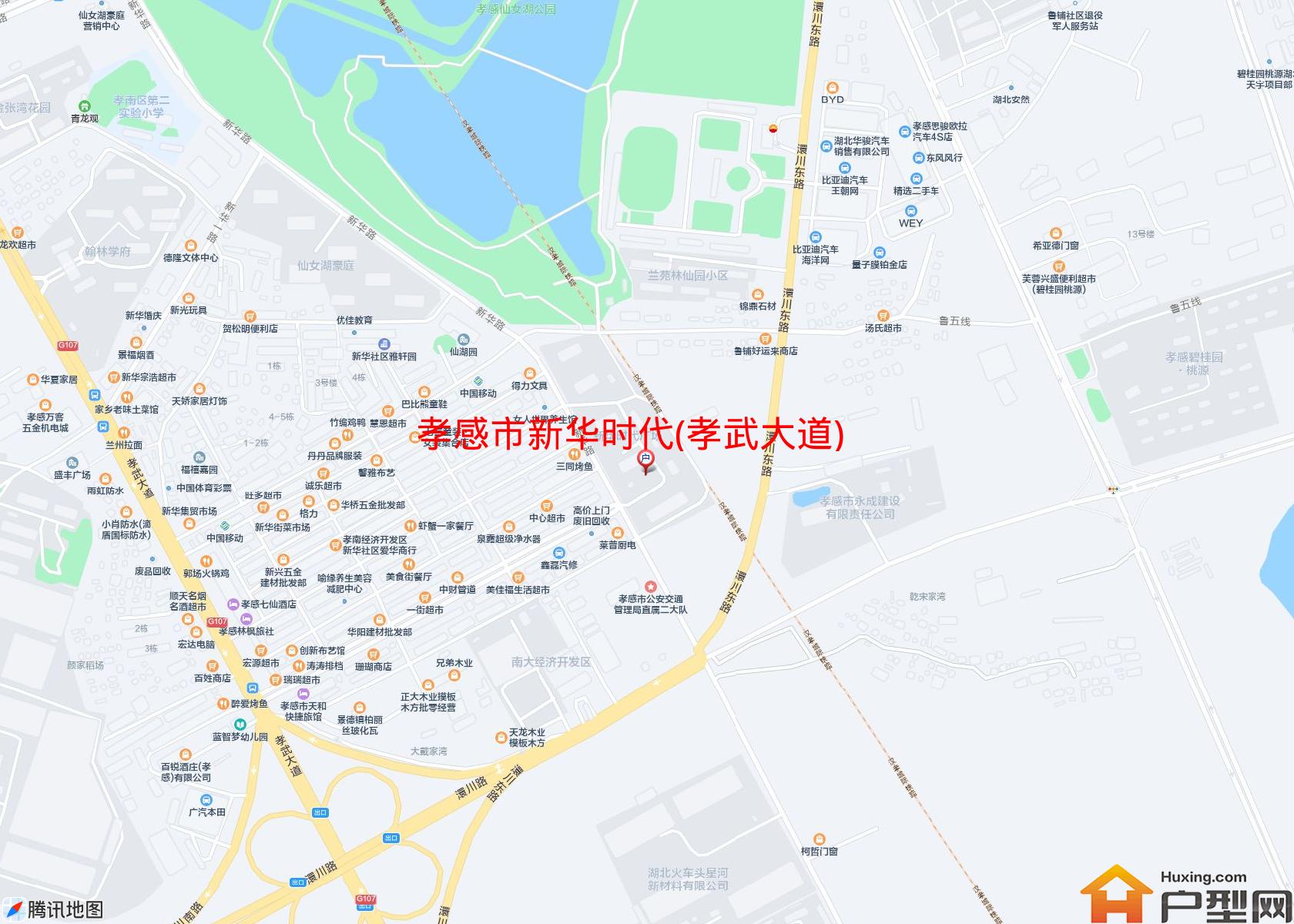 新华时代(孝武大道)小区 - 户型网