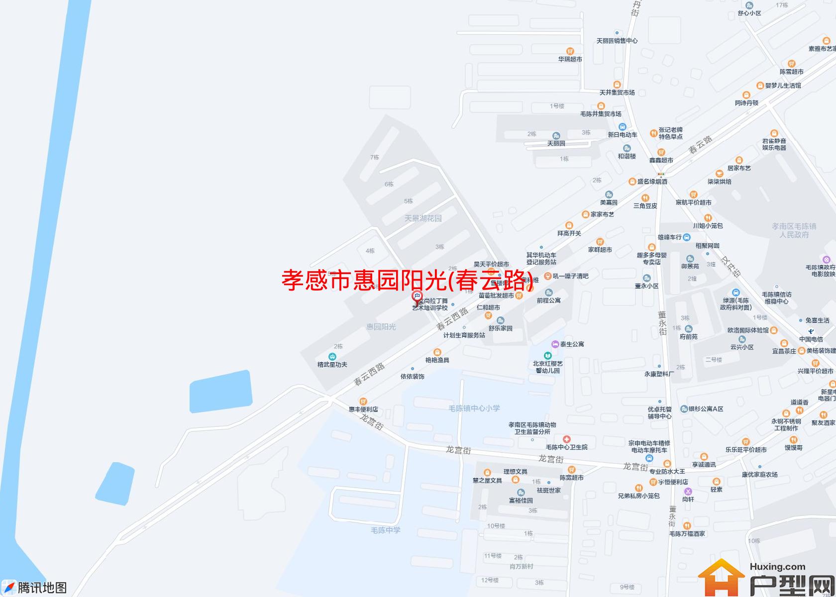 惠园阳光(春云路)小区 - 户型网