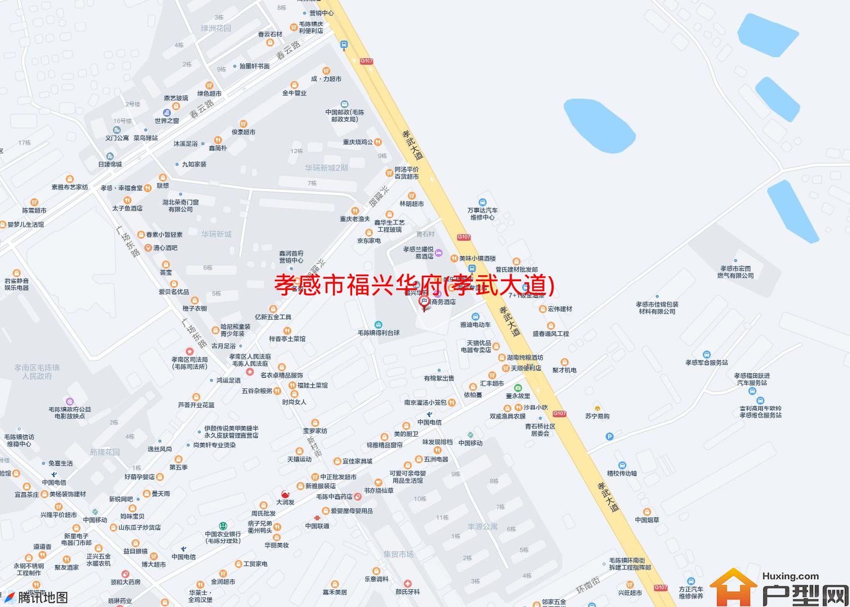 福兴华府(孝武大道)小区 - 户型网