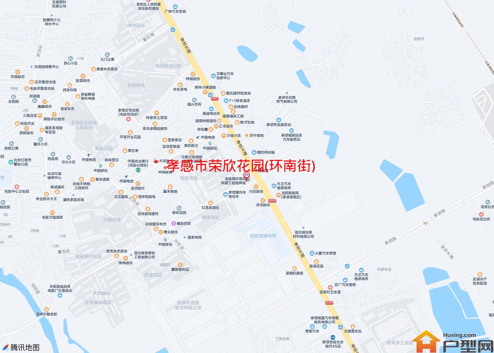 荣欣花园(环南街)小区 - 户型网