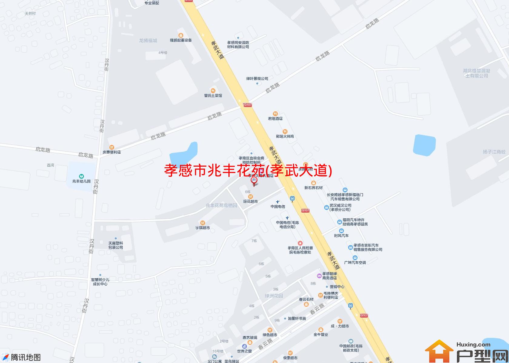 兆丰花苑(孝武大道)小区 - 户型网