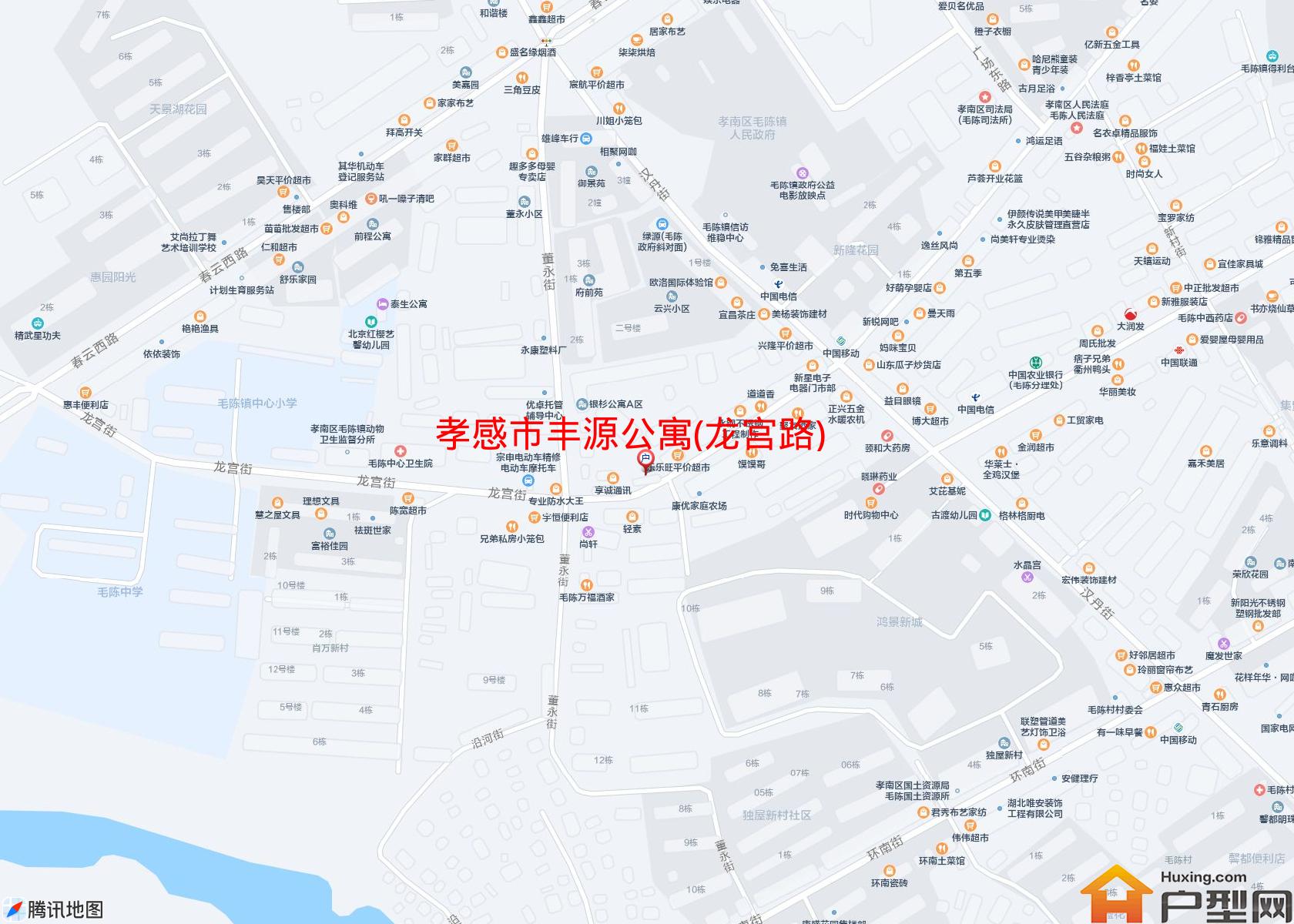丰源公寓(龙宫路)小区 - 户型网