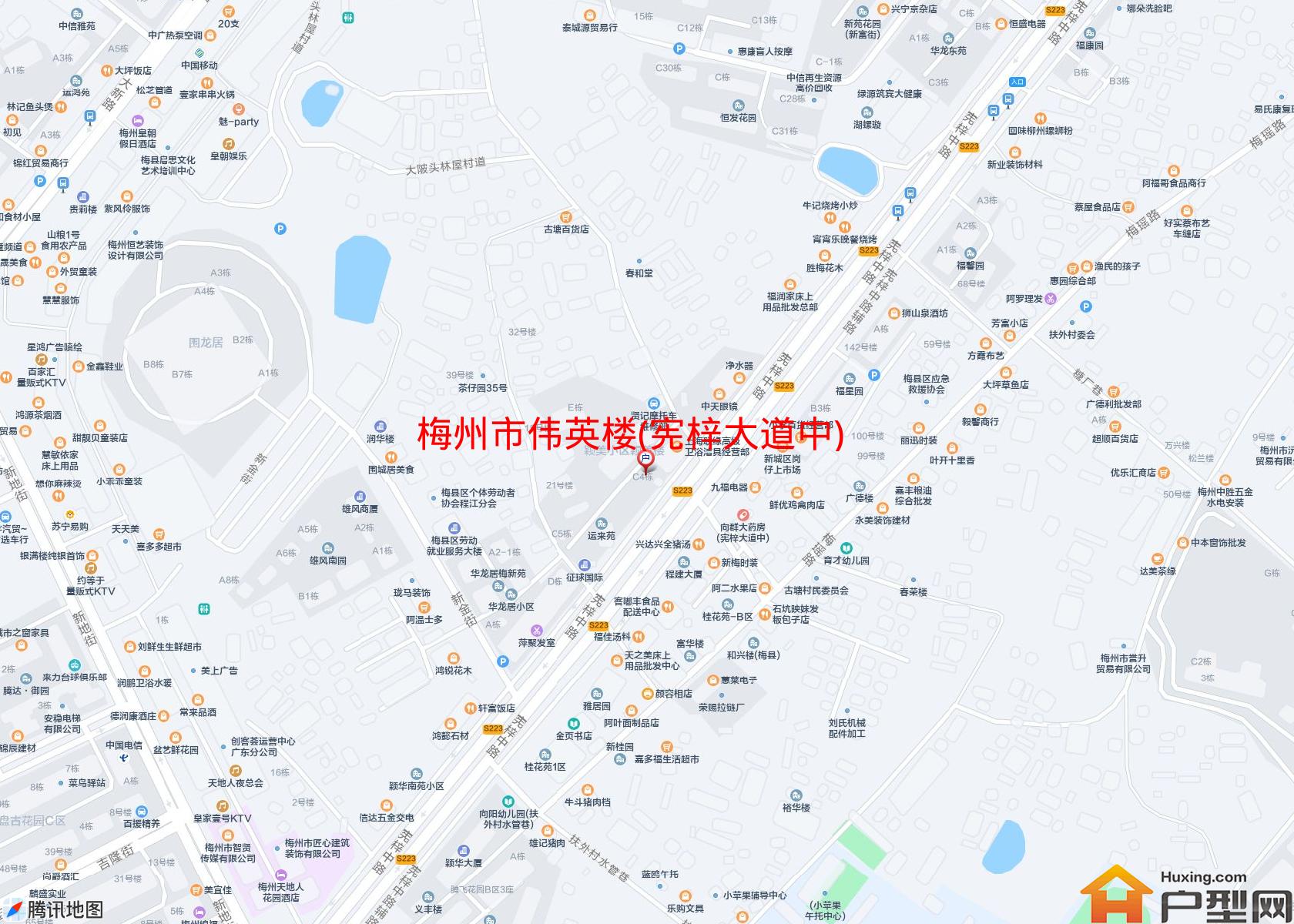 伟英楼(宪梓大道中)小区 - 户型网