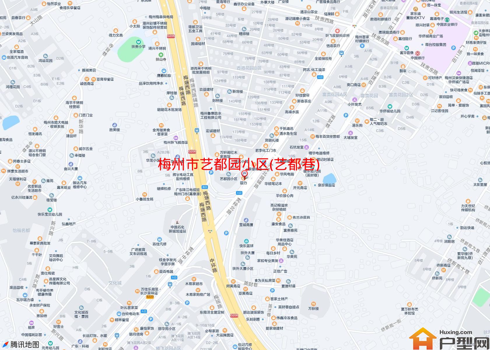 艺都园小区(艺都巷)小区 - 户型网