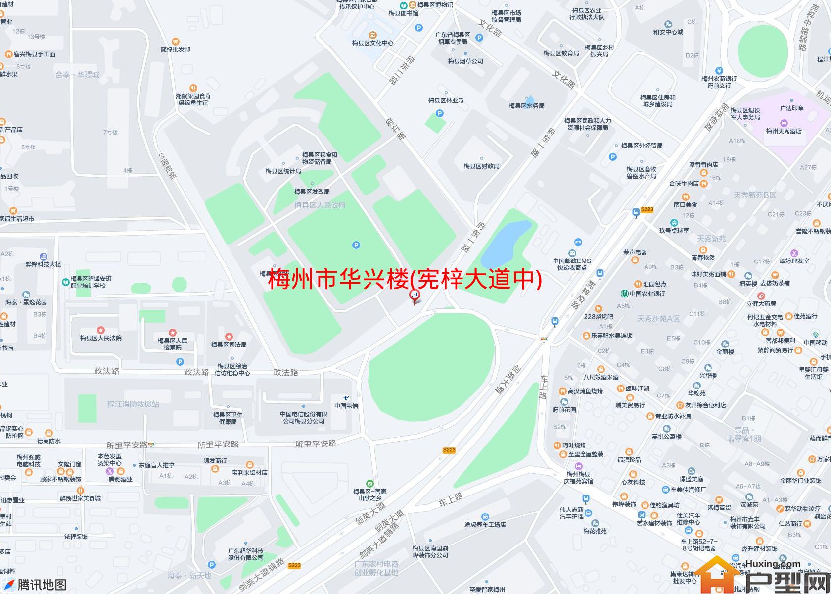 华兴楼(宪梓大道中)小区 - 户型网