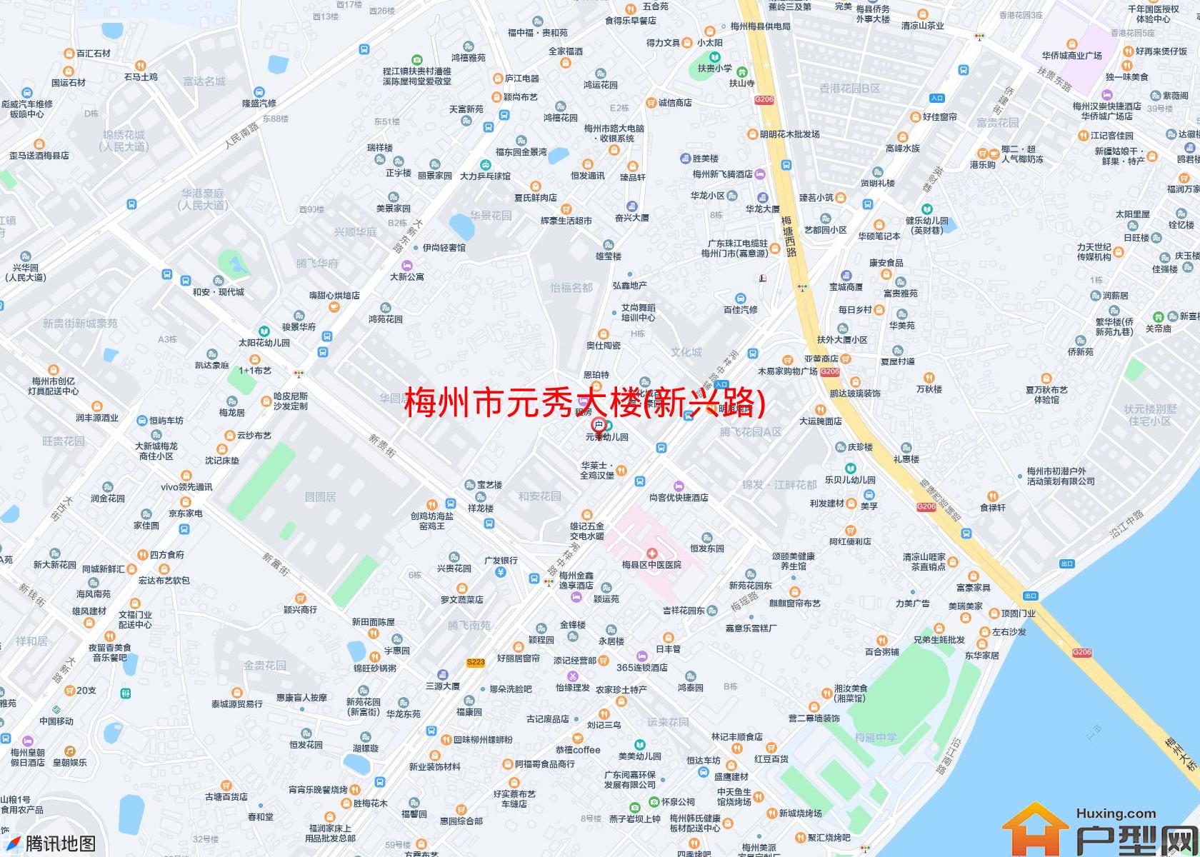 元秀大楼(新兴路)小区 - 户型网