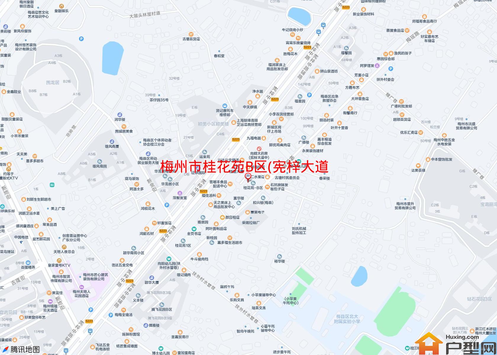 桂花苑B区(宪梓大道中)小区 - 户型网