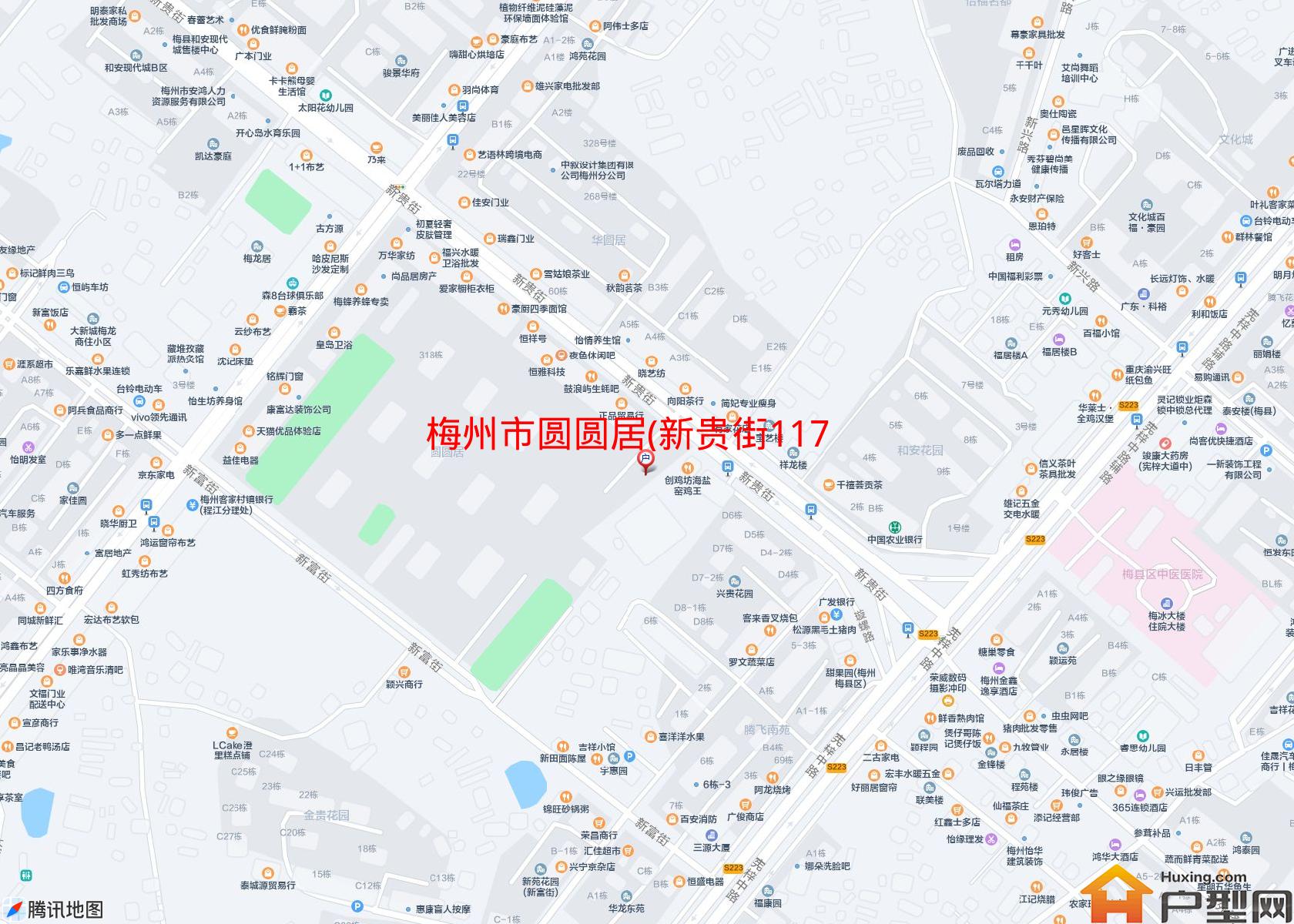 圆圆居(新贵街117号)小区 - 户型网