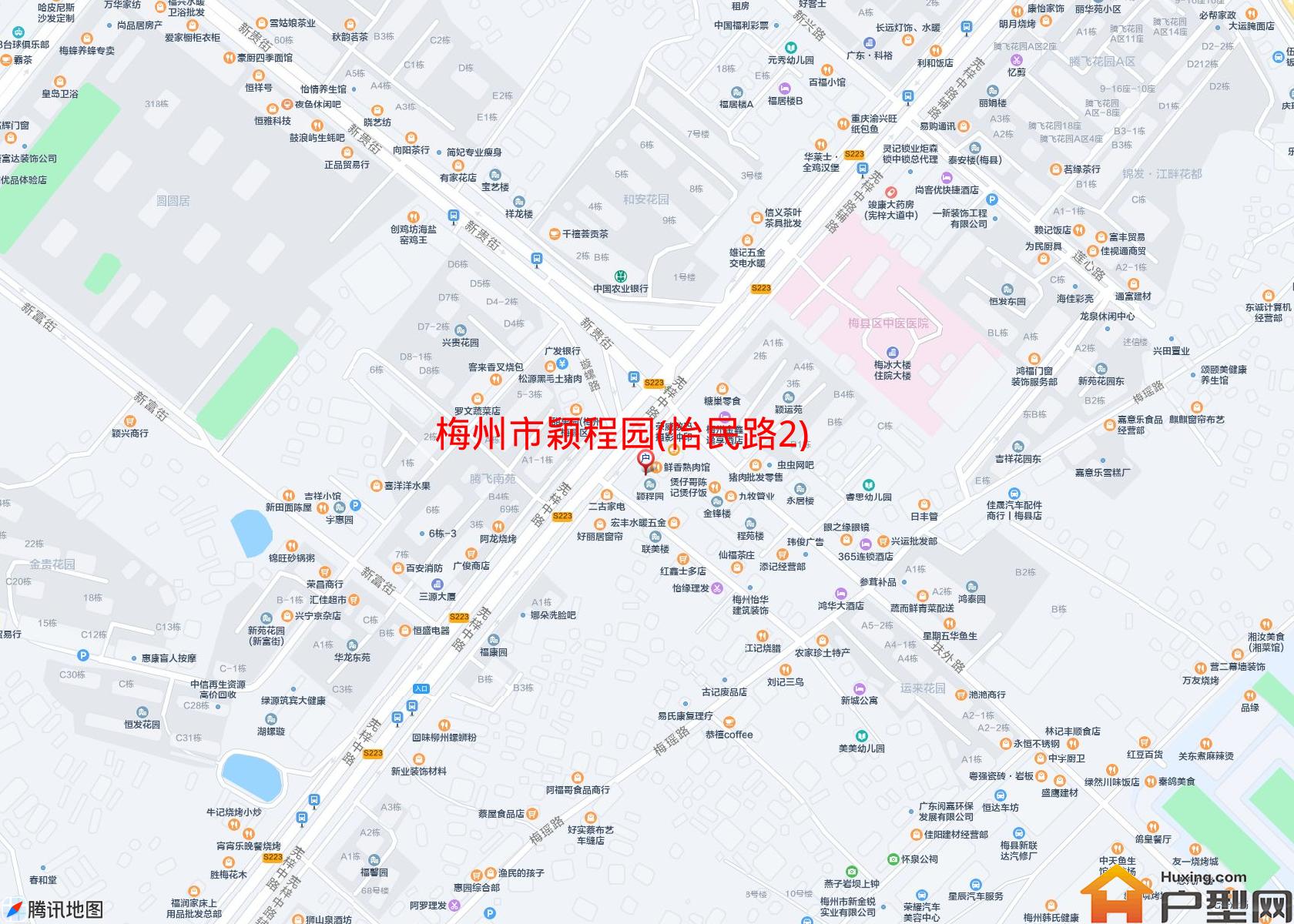颖程园(怡民路2)小区 - 户型网