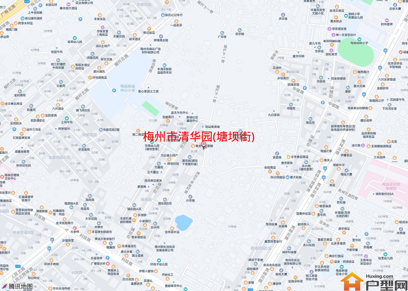 清华园(塘坝街)小区 - 户型网