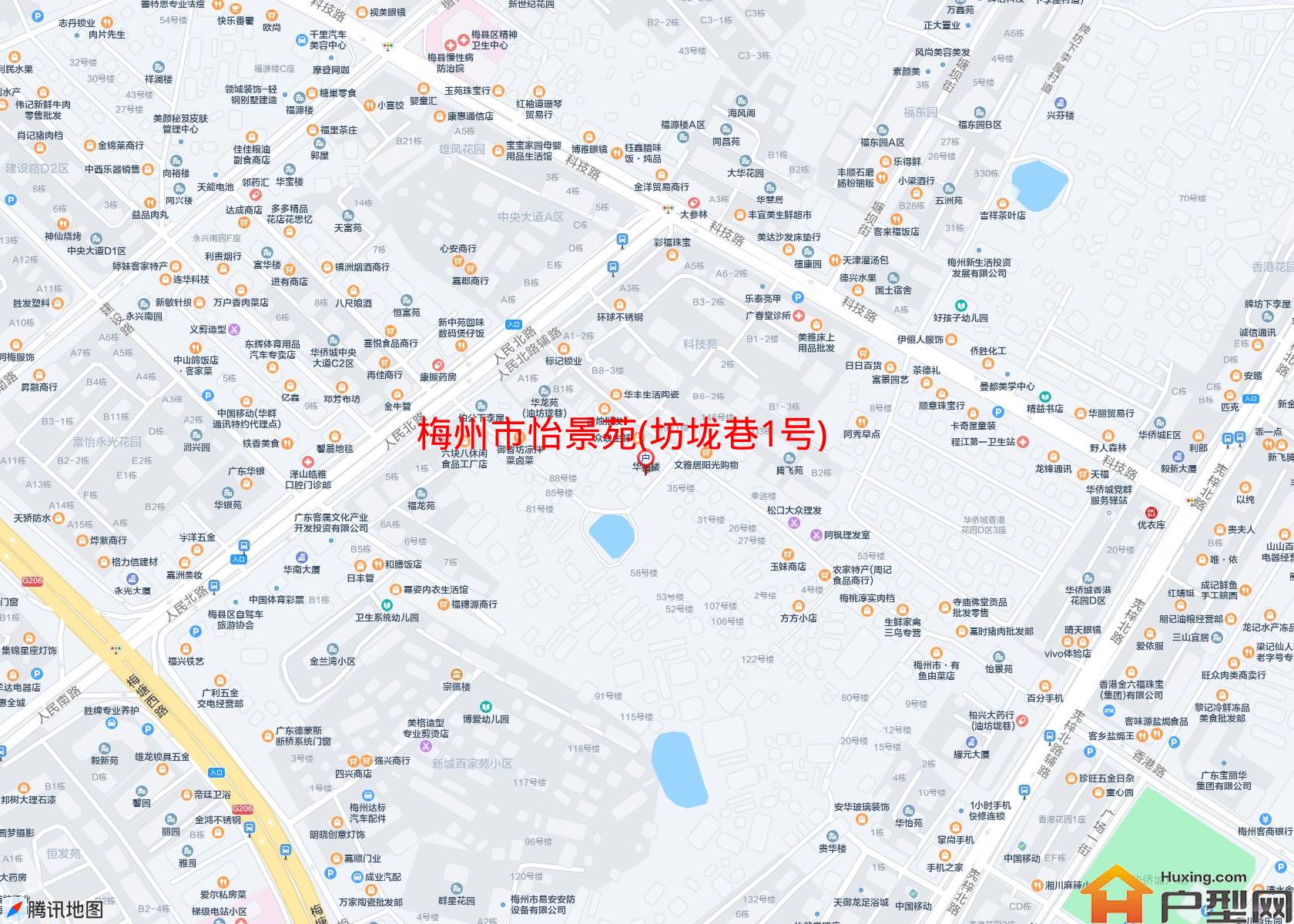 怡景苑(坊垅巷1号)小区 - 户型网