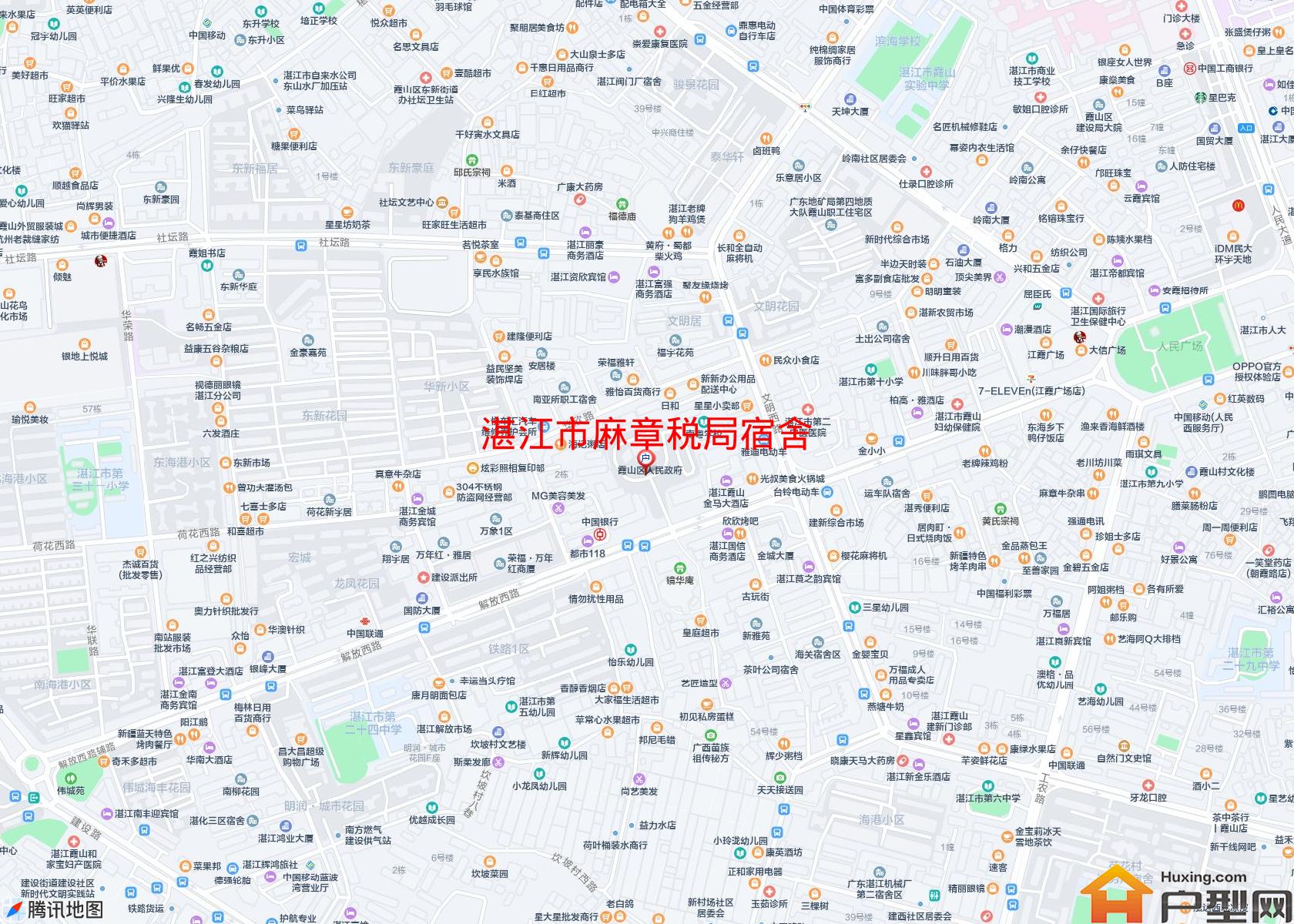 麻章税局宿舍小区 - 户型网