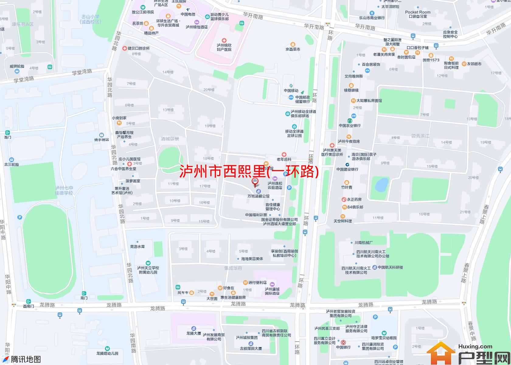 西熙里(一环路)小区 - 户型网