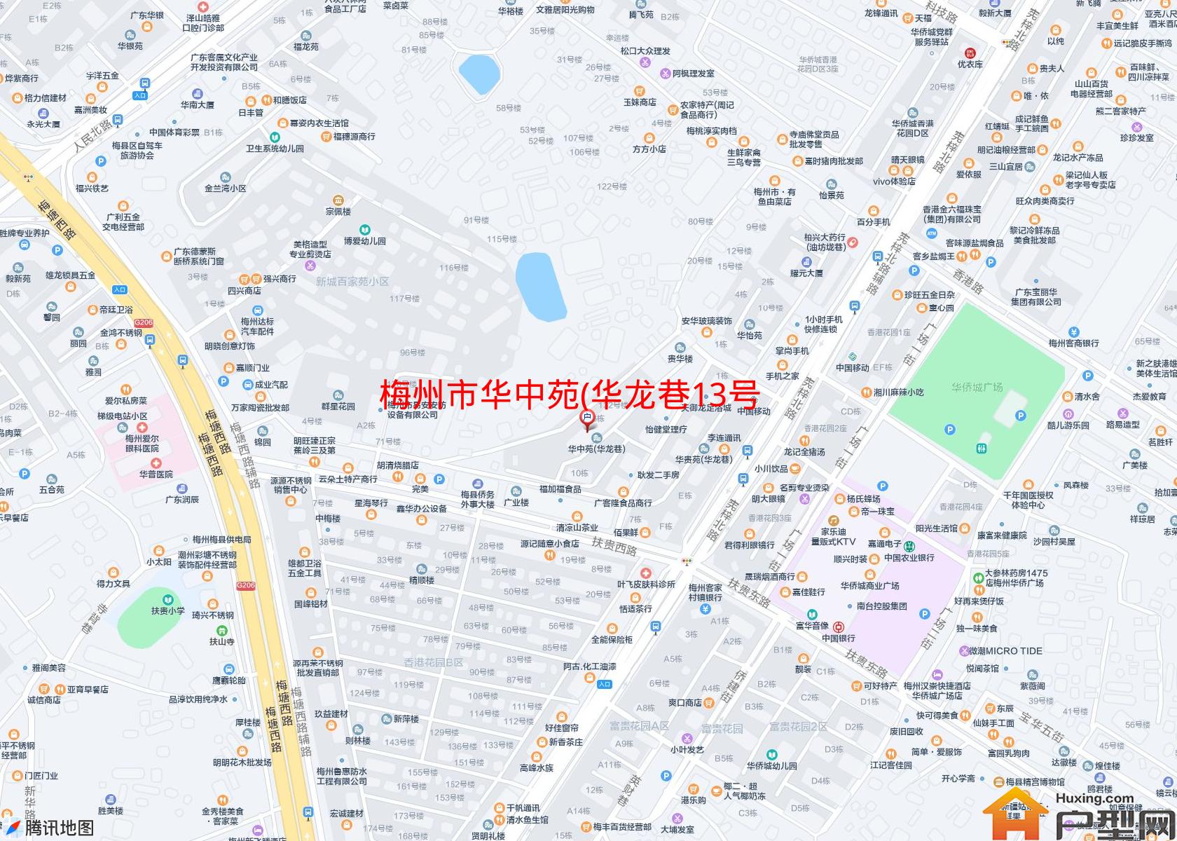 华中苑(华龙巷13号)小区 - 户型网
