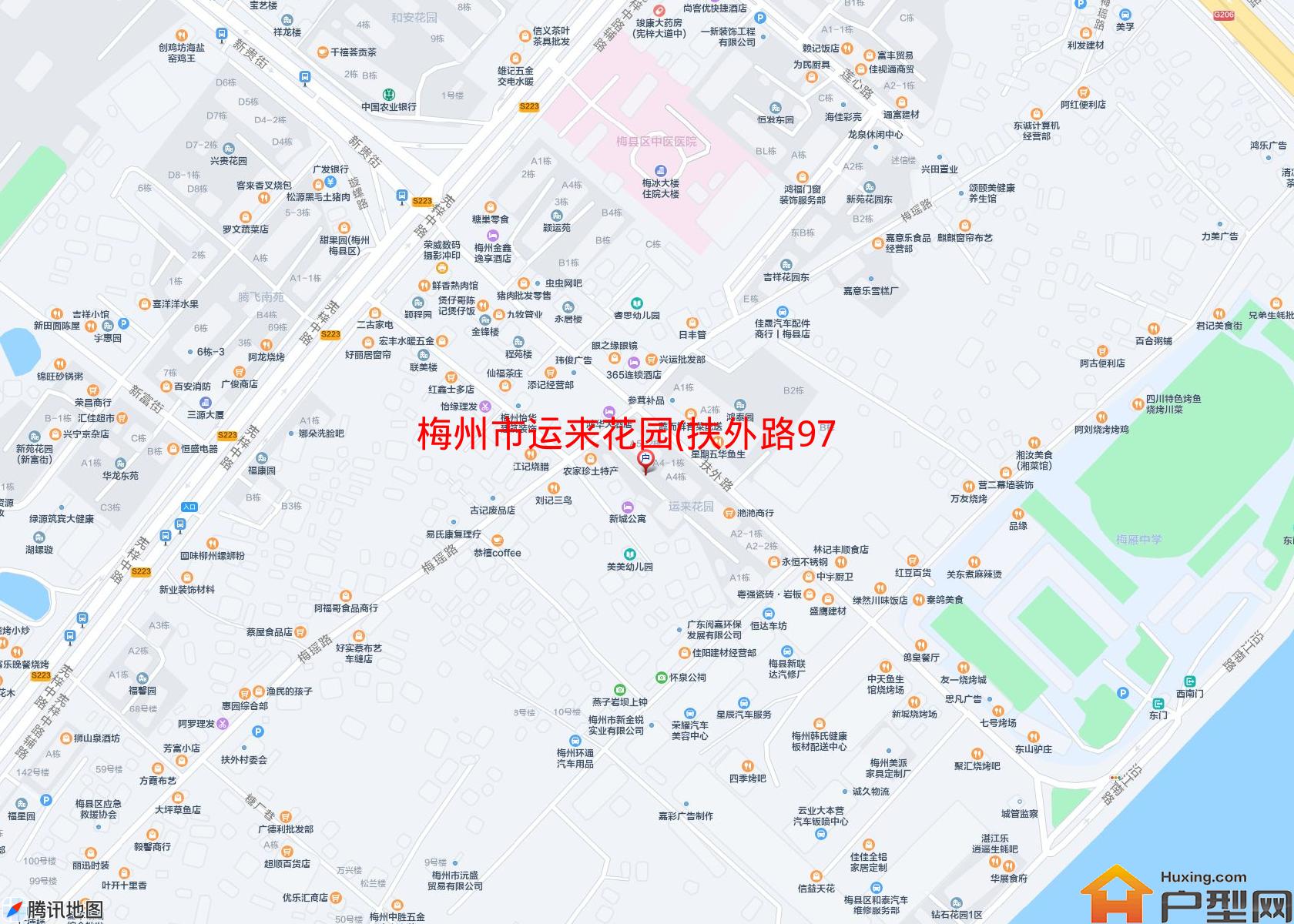 运来花园(扶外路97号)小区 - 户型网