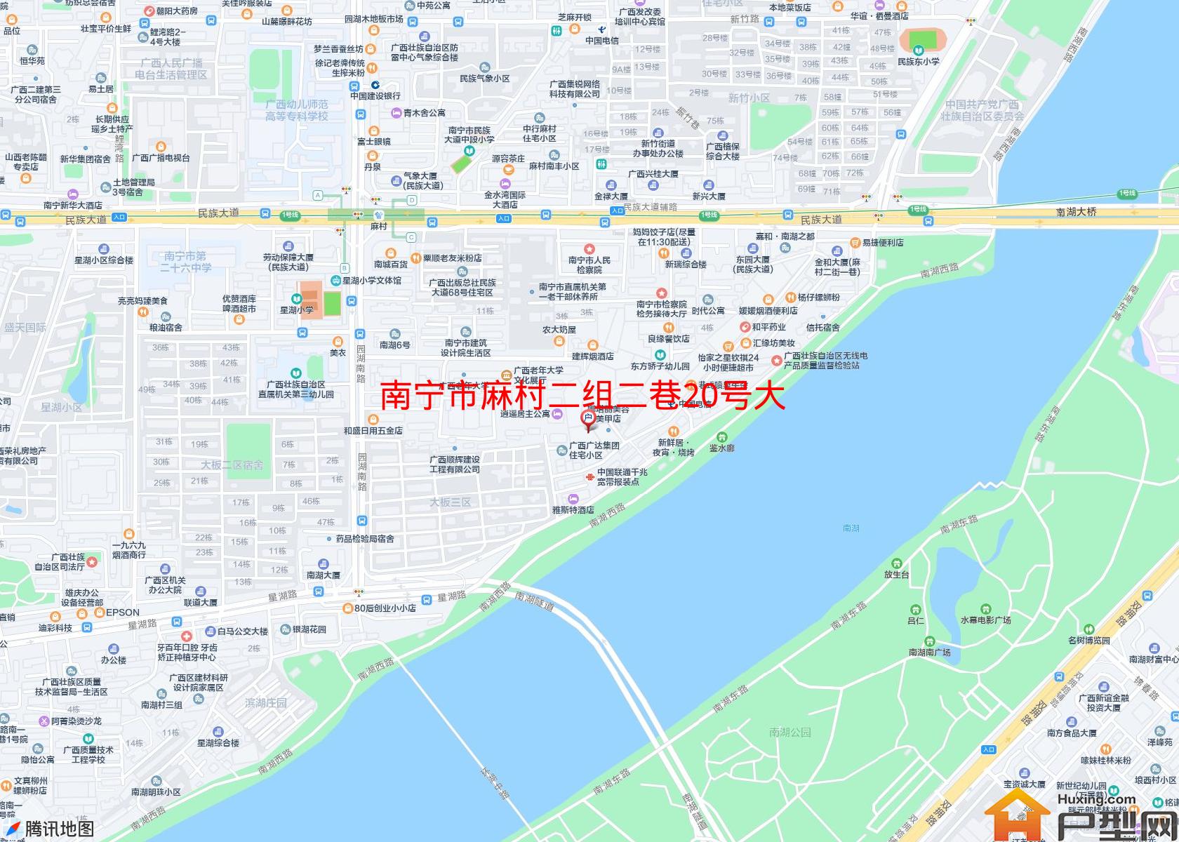 麻村二组二巷20号大院小区 - 户型网