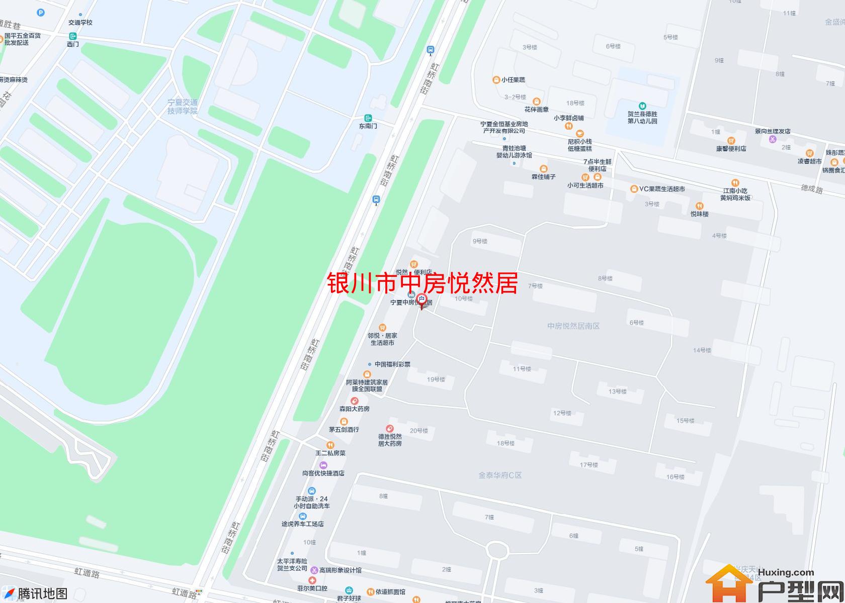 中房悦然居小区 - 户型网