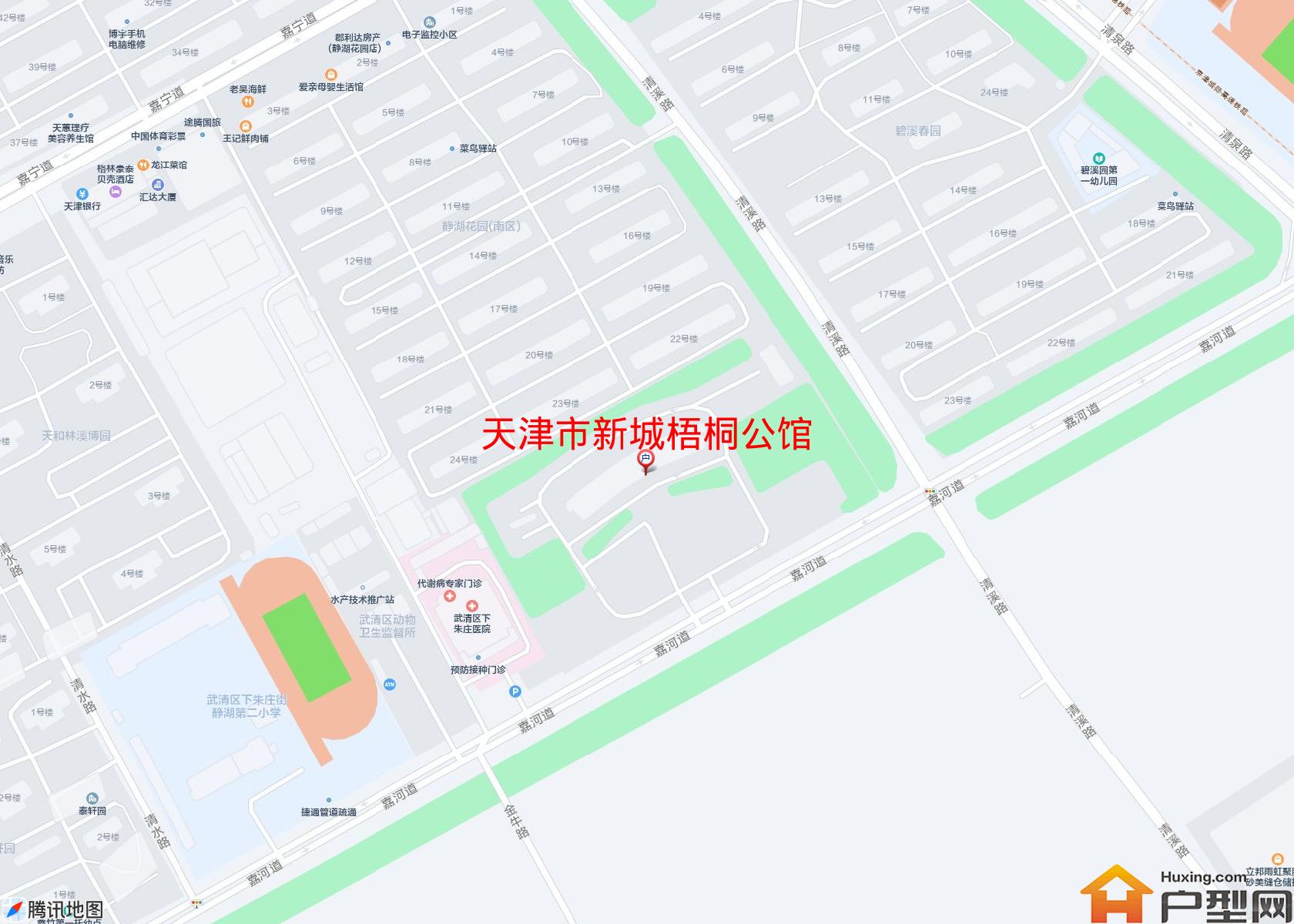 新城梧桐公馆小区 - 户型网