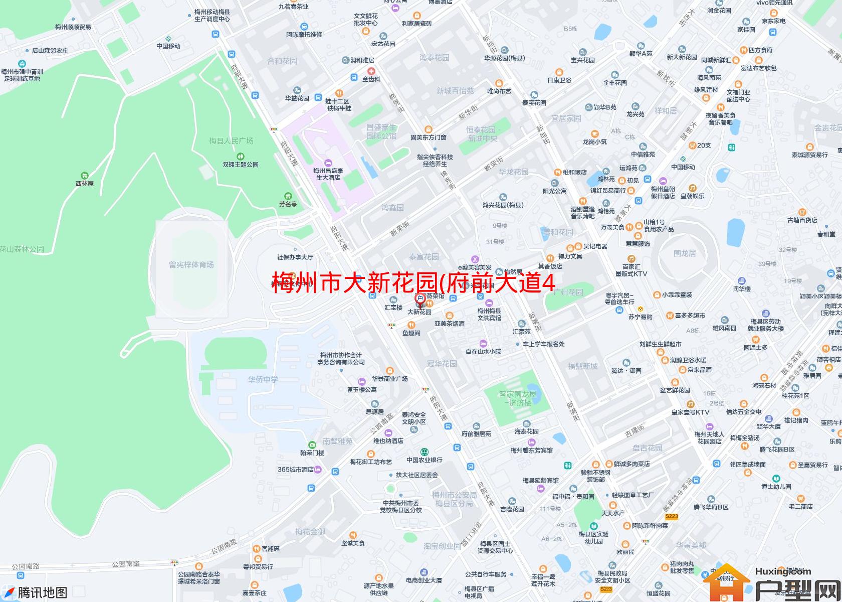 大新花园(府前大道44号)小区 - 户型网