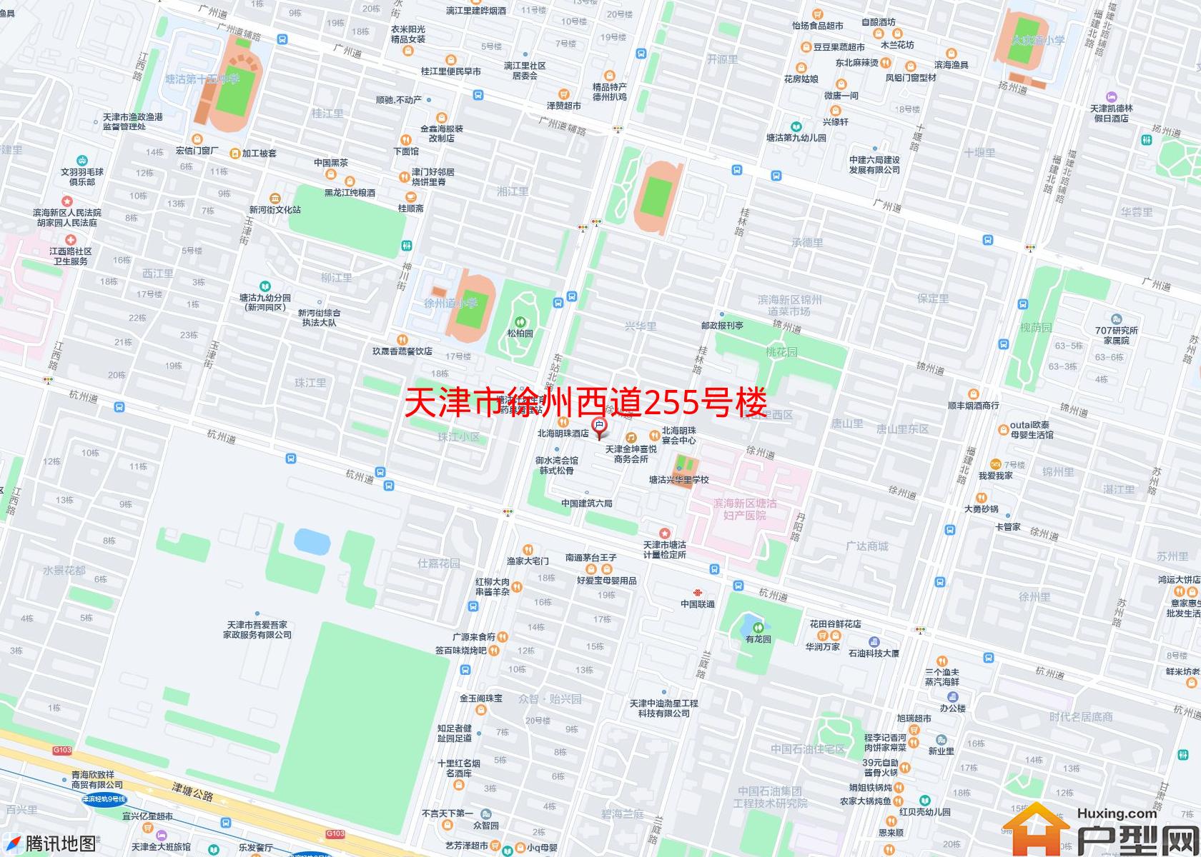 徐州西道255号楼小区 - 户型网