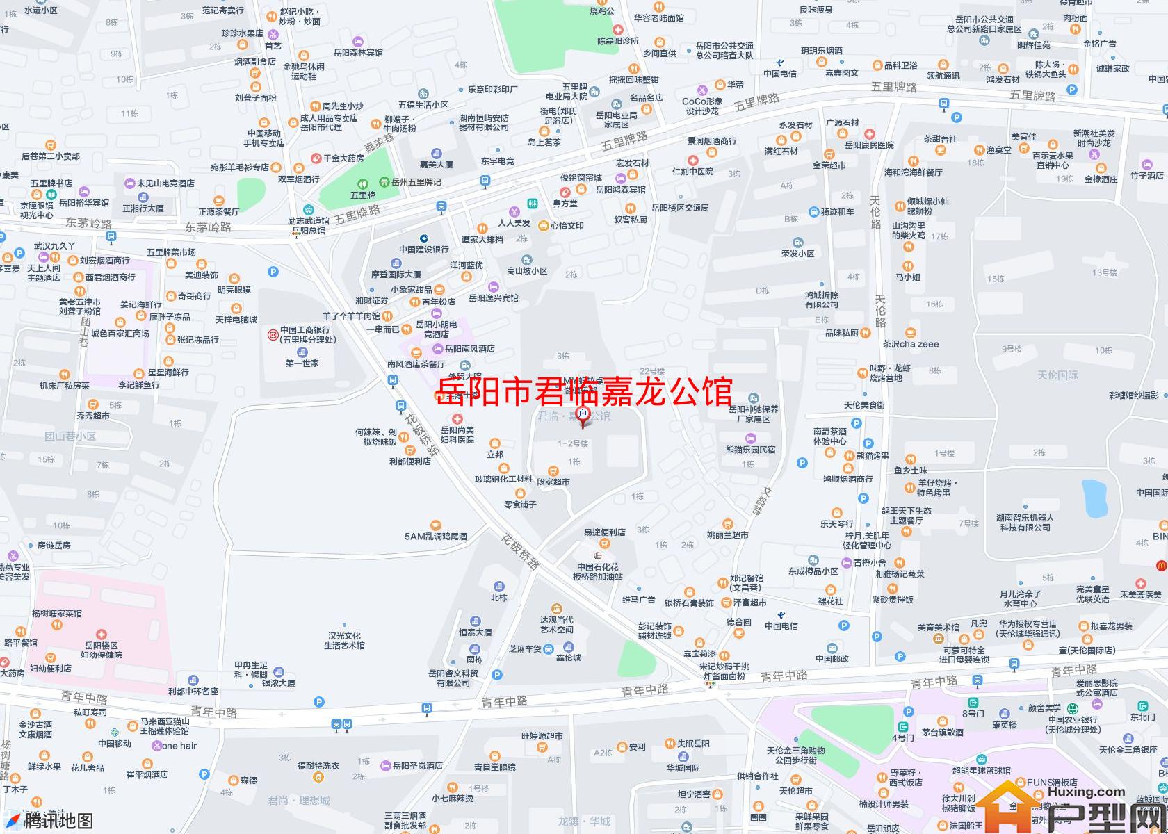 君临嘉龙公馆小区 - 户型网
