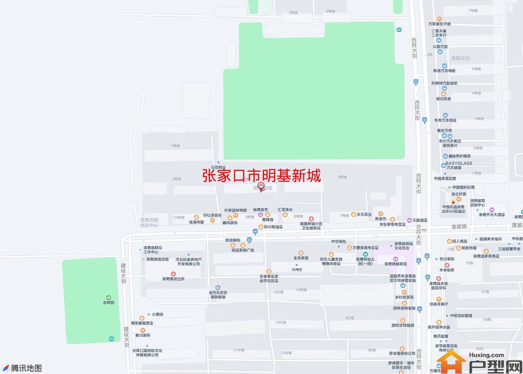 明基新城小区 - 户型网