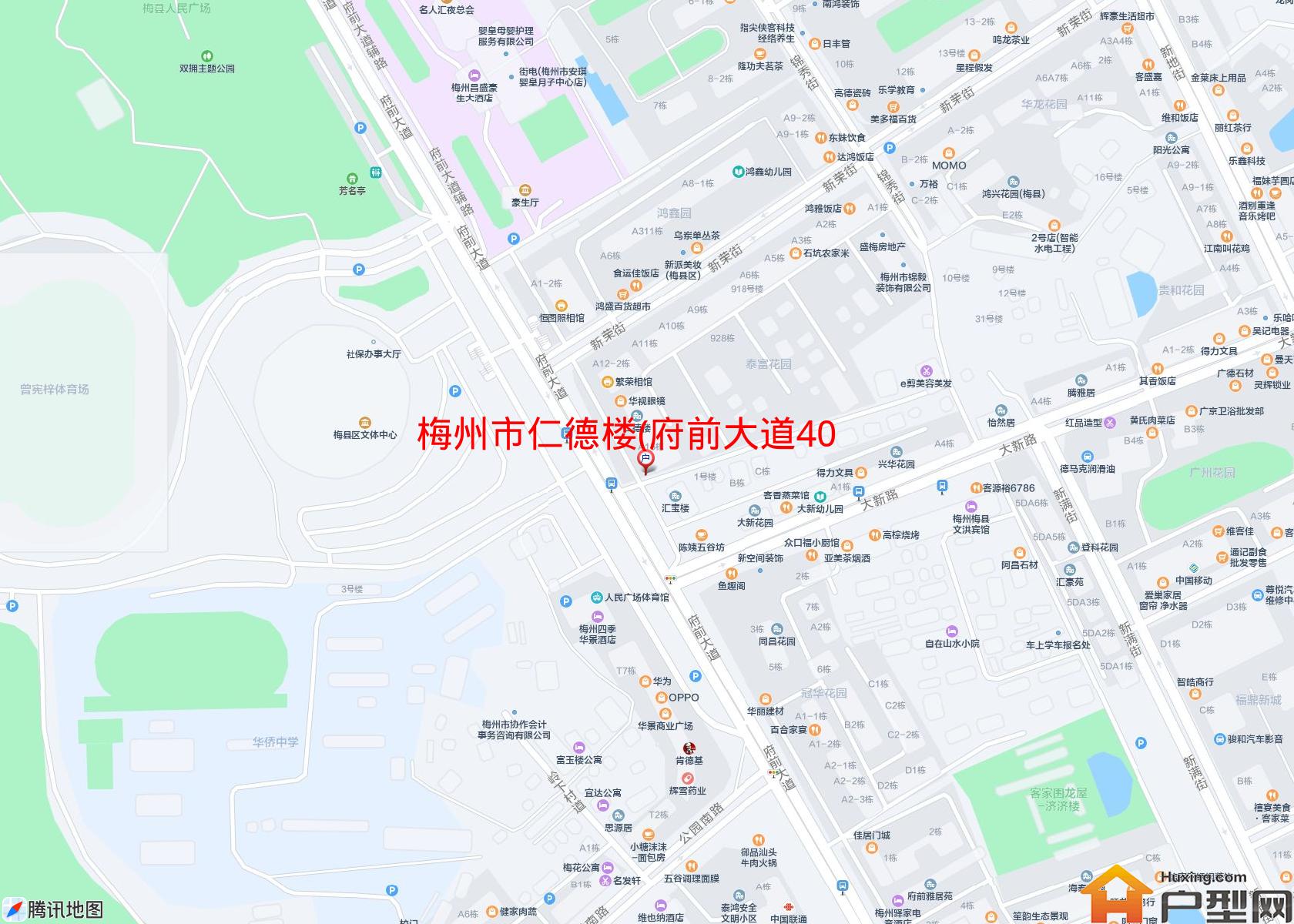 仁德楼(府前大道40号)小区 - 户型网
