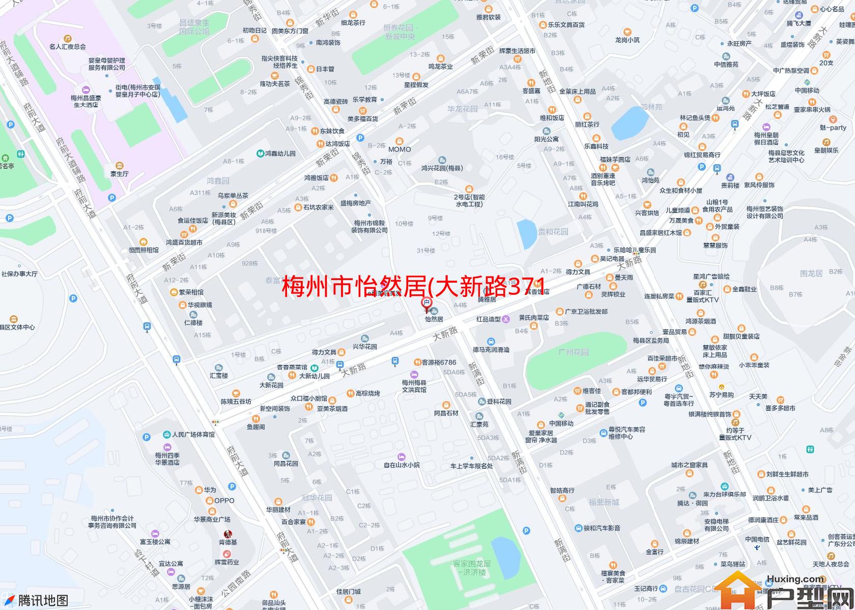 怡然居(大新路371号)小区 - 户型网