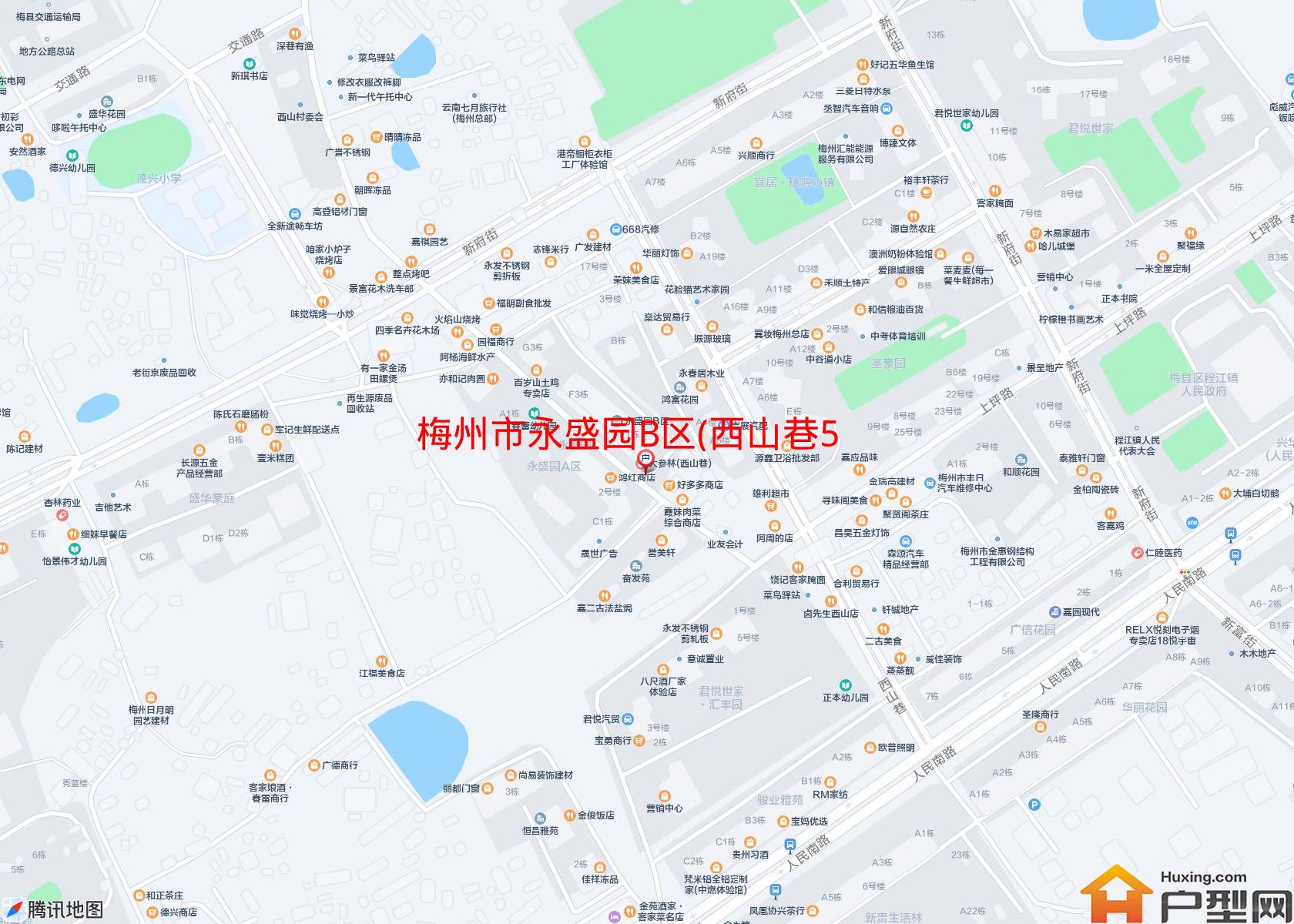 永盛园B区(西山巷58号)小区 - 户型网